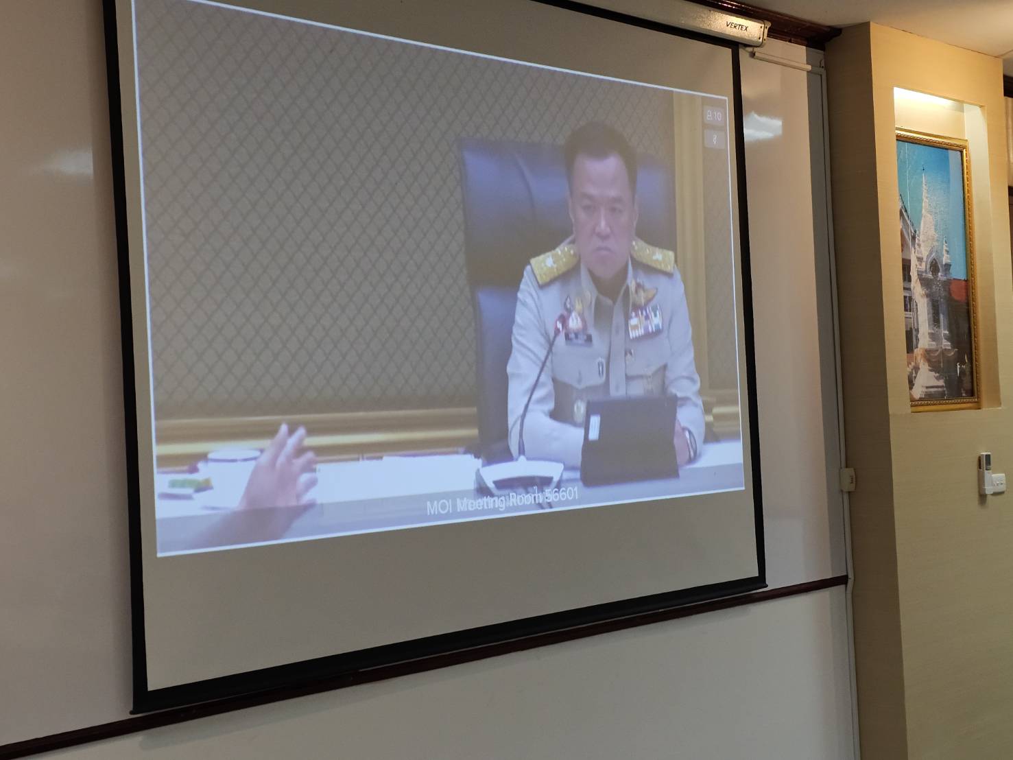 พช.หนองคาย ร่วมการประชุมขับเคลื่อนและติดตามนโยบายของรัฐบาล และภารกิจสำคัญของปลัดกระทรวงมหาดไทย ผ่านระบบ VCS