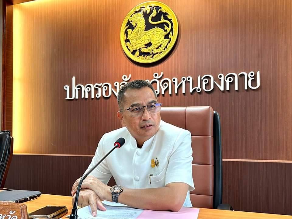 พช.หนองคาย ร่วมการประชุมเพื่อปรึกษาหารือการเตรียมจัดงาน “ฉลองอนุสาวรีย์ปราบฮ่อ ใต้ร่มพระบารมี 197 ปี เมืองหนองคาย และงานกาชาด พ.ศ.2567”