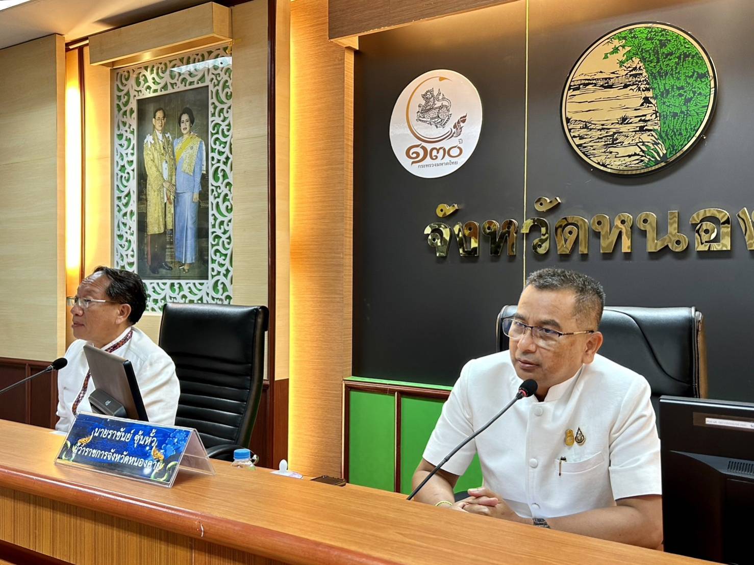 พช.หนองคาย ร่วมการประชุมคณะกรรมการร่วมภาครัฐและเอกชนเพื่อพัฒนาและแก้ไขปัญหาทางเศรษฐกิจจังหวัดหนองคาย (กรอ.จังหวัดหนองคาย) ครั้งที่ 5/2566