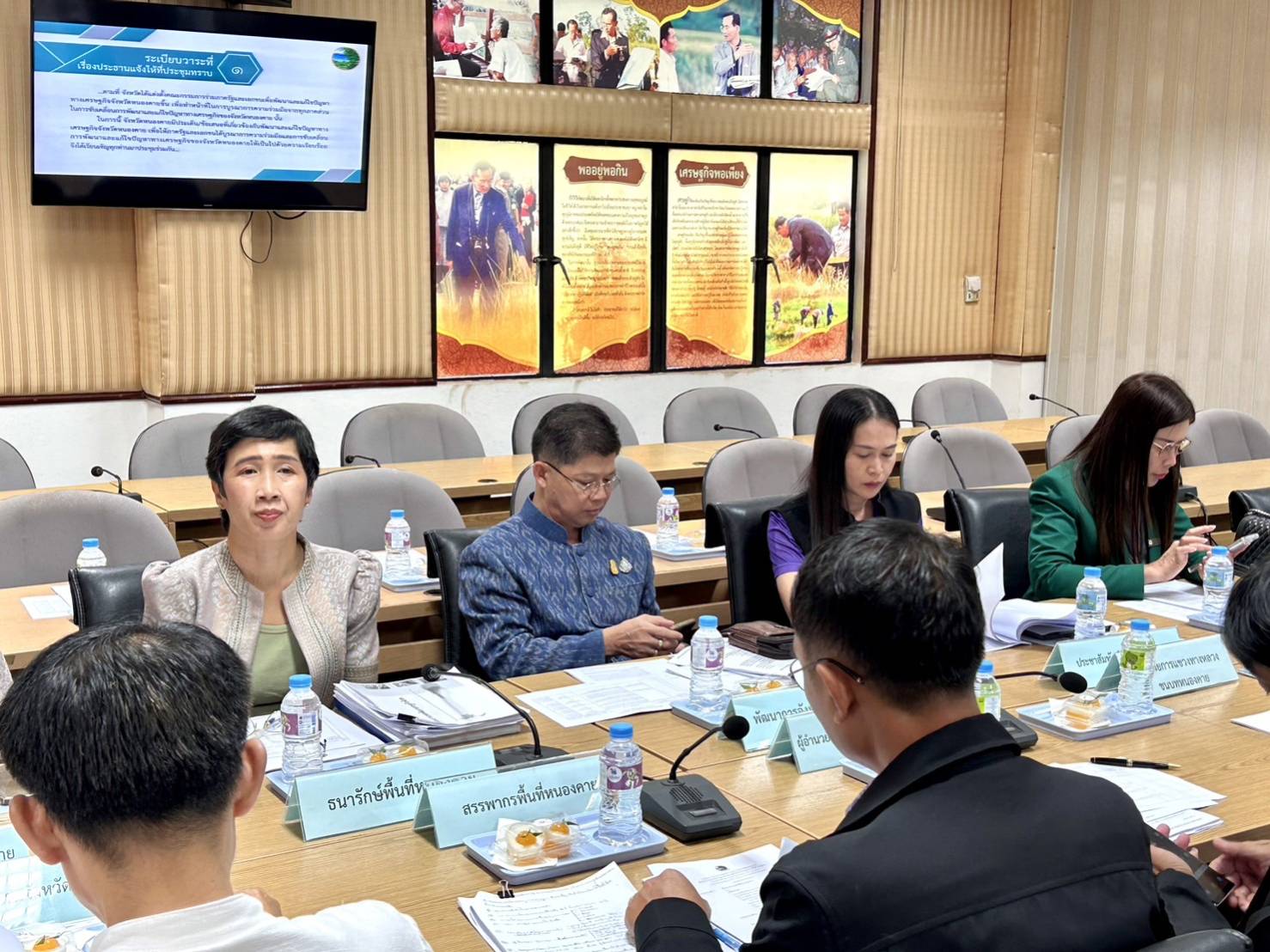 พช.หนองคาย ร่วมการประชุมคณะกรรมการร่วมภาครัฐและเอกชนเพื่อพัฒนาและแก้ไขปัญหาทางเศรษฐกิจจังหวัดหนองคาย (กรอ.จังหวัดหนองคาย) ครั้งที่ 5/2566