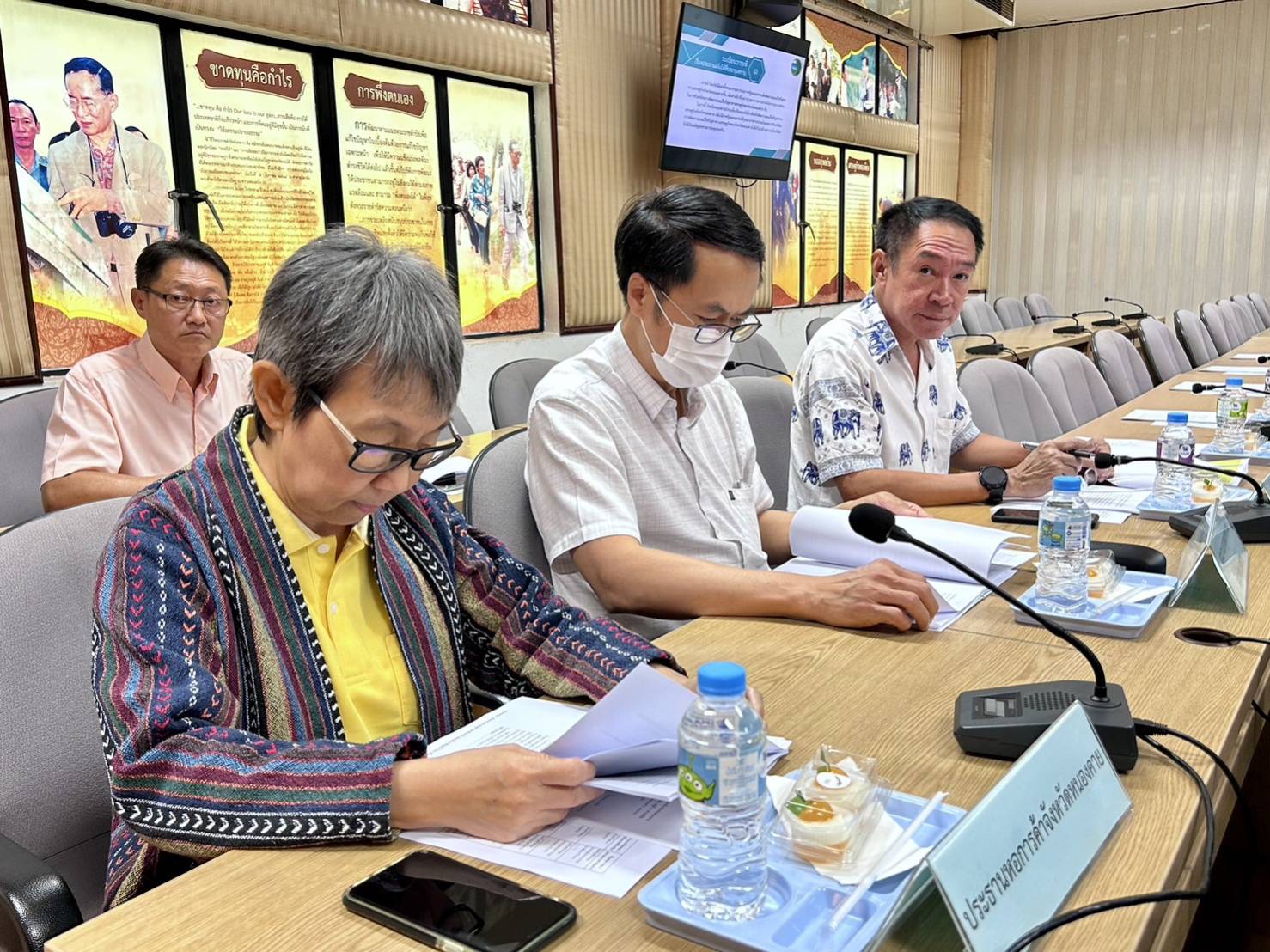 พช.หนองคาย ร่วมการประชุมคณะกรรมการร่วมภาครัฐและเอกชนเพื่อพัฒนาและแก้ไขปัญหาทางเศรษฐกิจจังหวัดหนองคาย (กรอ.จังหวัดหนองคาย) ครั้งที่ 5/2566