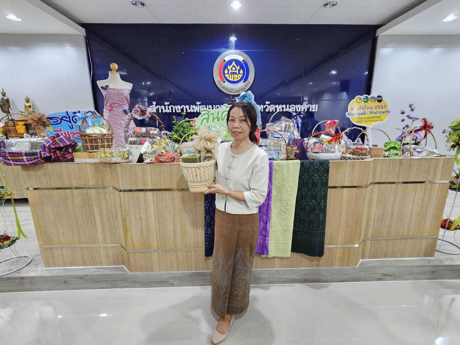 พช.หนองคาย ประชุมผู้อำนวยการกลุ่มงาน พัฒนาการอำเภอ ครั้งที่ 12 /2566