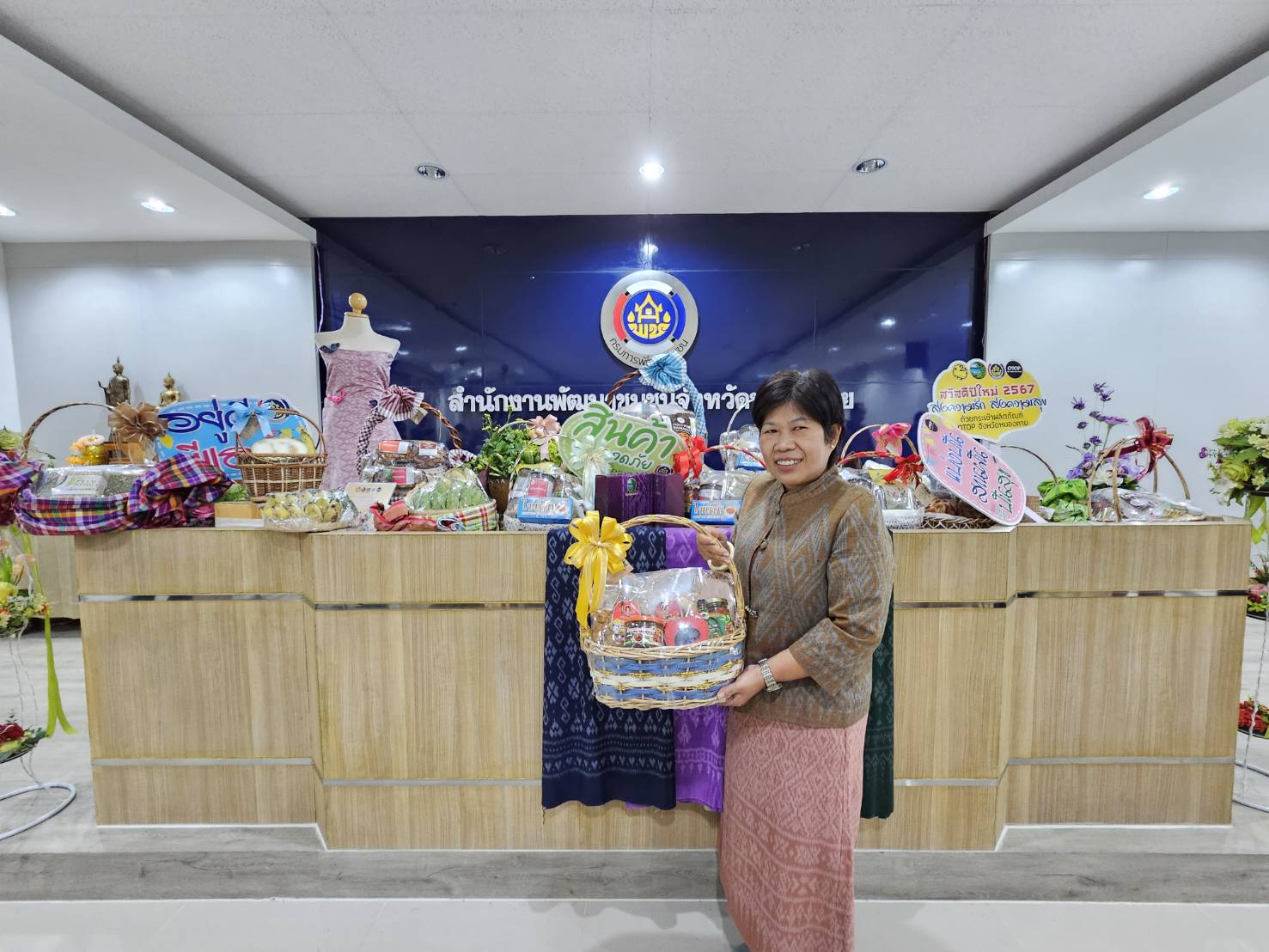 พช.หนองคาย ประชุมผู้อำนวยการกลุ่มงาน พัฒนาการอำเภอ ครั้งที่ 12 /2566