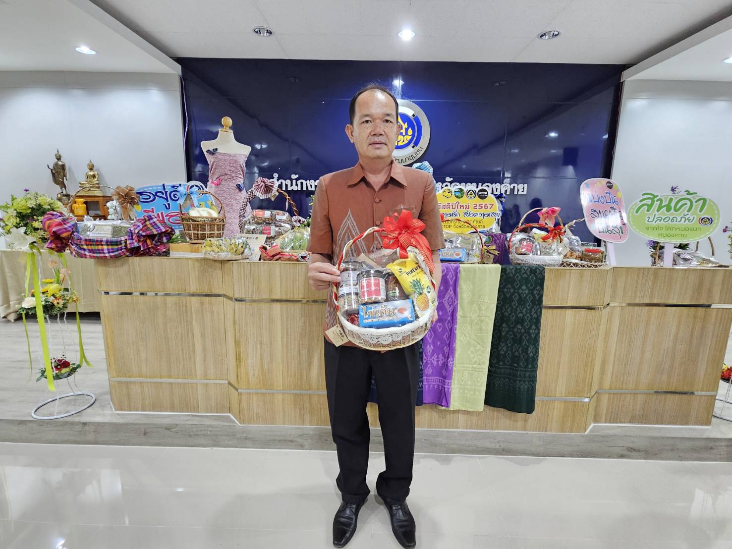 พช.หนองคาย ประชุมผู้อำนวยการกลุ่มงาน พัฒนาการอำเภอ ครั้งที่ 12 /2566