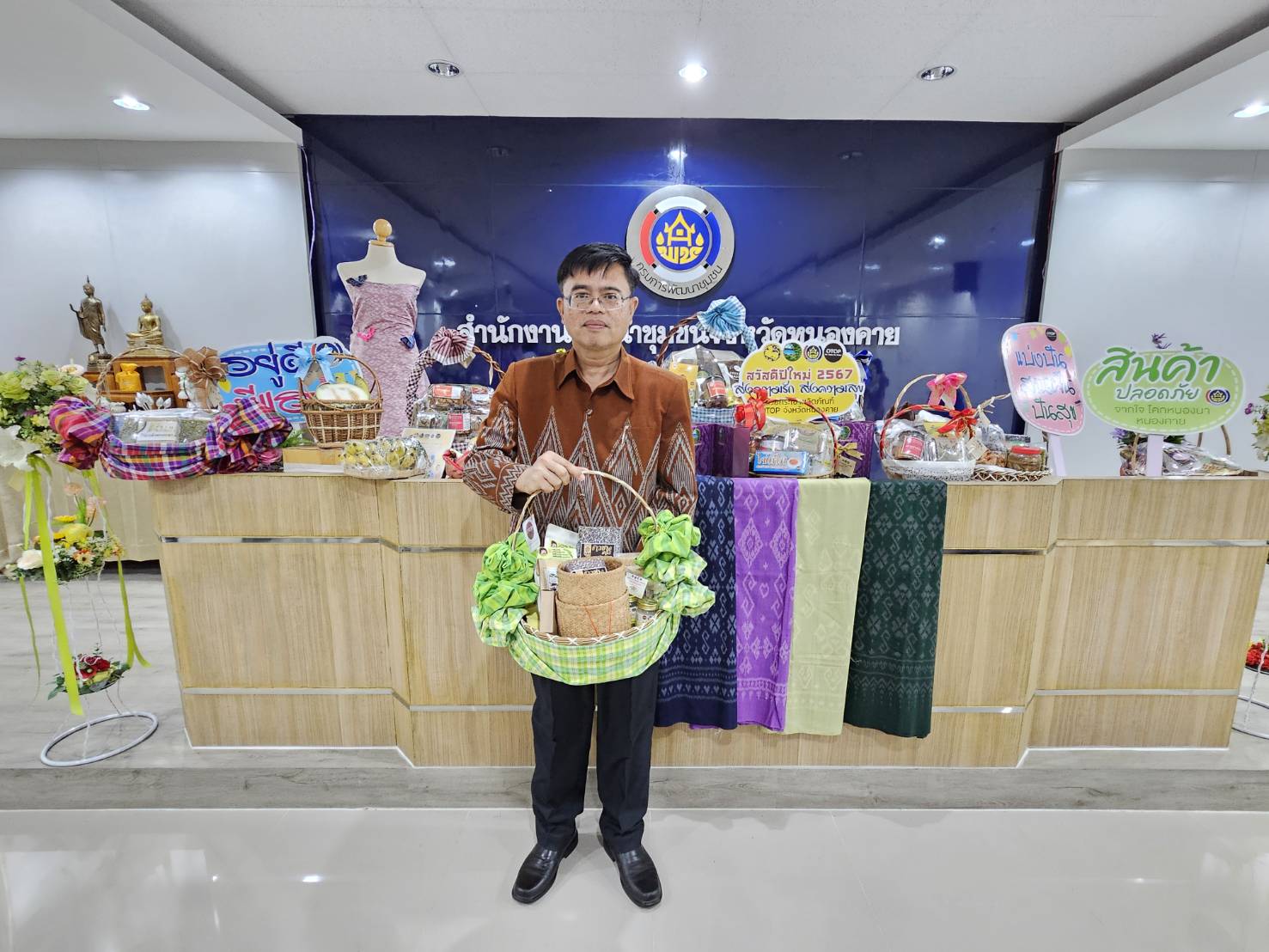 พช.หนองคาย ประชุมผู้อำนวยการกลุ่มงาน พัฒนาการอำเภอ ครั้งที่ 12 /2566