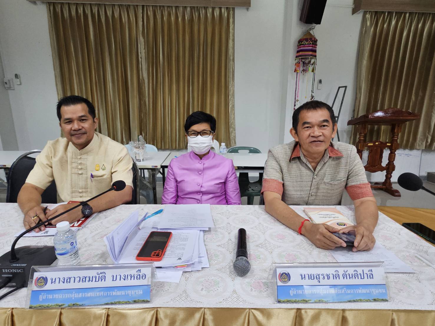 พช.หนองคาย จัดประชุมการประสานแผนการปฏิบัติราชการสำนักงานพัฒนาชุมชนจังหวัดหนองคาย ครั้งที่ 10/2566