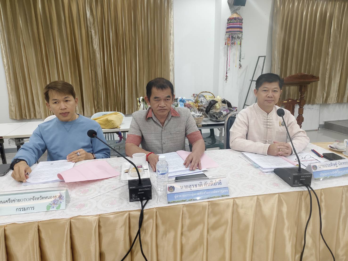 พช.หนองคาย ดำเนินการประชุมคณะกรรมการขับเคลื่อนศูนย์แสดงและจำหน่ายผลิตภัณฑ์ OTOP จังหวัดหนองคาย ครั้งที่ 3/2566