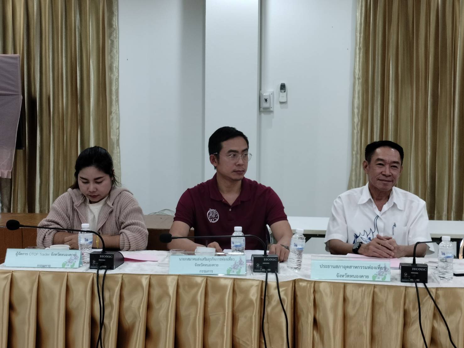 พช.หนองคาย ดำเนินการประชุมคณะกรรมการขับเคลื่อนศูนย์แสดงและจำหน่ายผลิตภัณฑ์ OTOP จังหวัดหนองคาย ครั้งที่ 3/2566