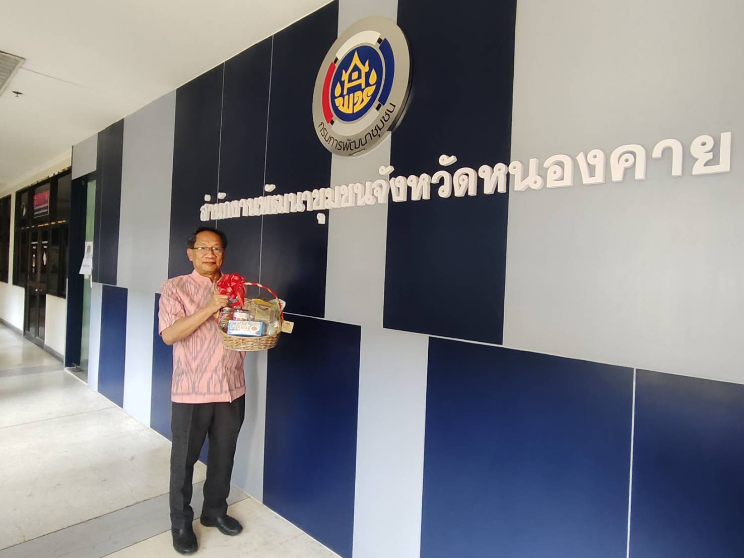 พช.หนองคาย ดำเนินการประชุมคณะกรรมการขับเคลื่อนศูนย์แสดงและจำหน่ายผลิตภัณฑ์ OTOP จังหวัดหนองคาย ครั้งที่ 3/2566