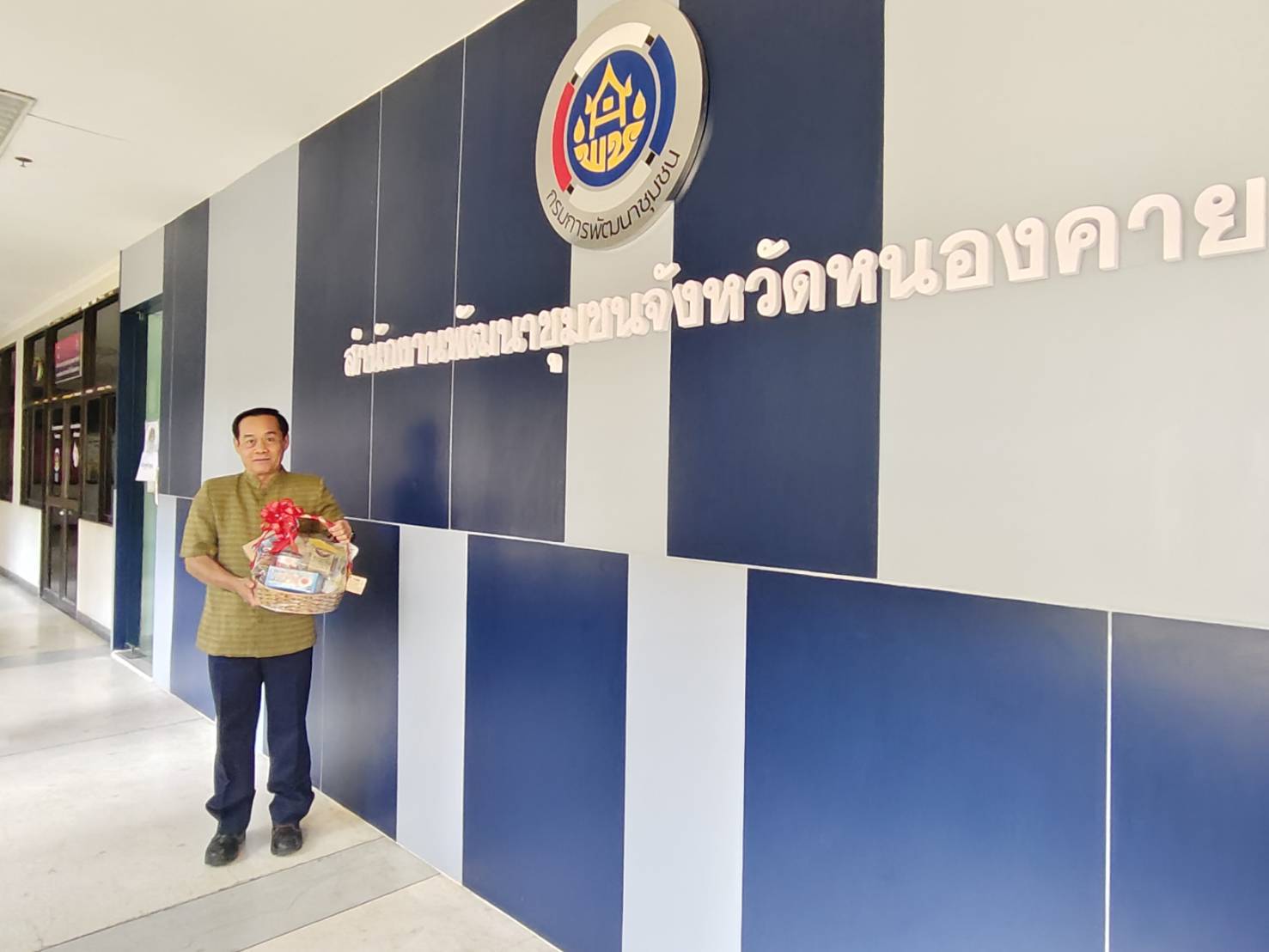 พช.หนองคาย ดำเนินการประชุมคณะกรรมการขับเคลื่อนศูนย์แสดงและจำหน่ายผลิตภัณฑ์ OTOP จังหวัดหนองคาย ครั้งที่ 3/2566