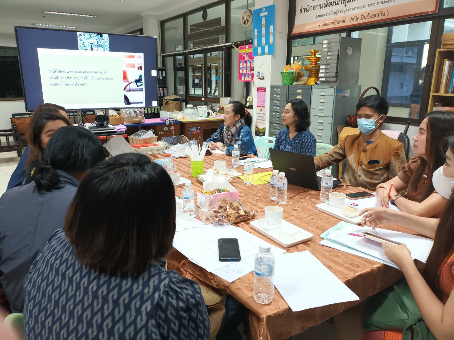 พช.หนองคาย ร่วมการประชุมโครงการเพิ่มประสิทธิภาพการตรวจสอบภายในเบื้องต้น ผ่านระบบ video conference กรมการพัฒนาชุมชน