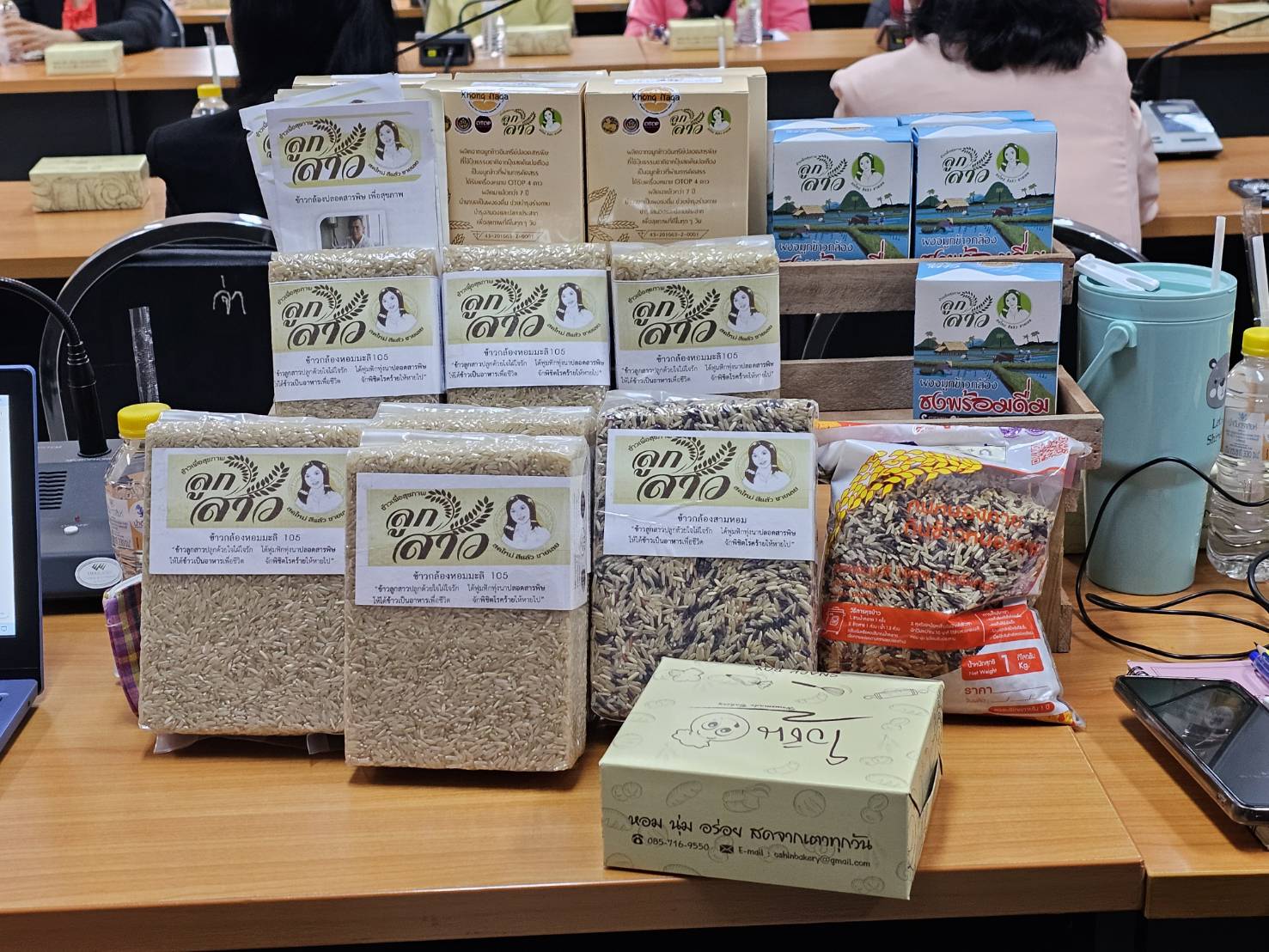 พช.หนองคาย นำคณะผู้ผลิต ผู้ประกอบ OTOP จังหวัดหนองคาย ร่วมกิจกรรมกับ Thaitrade.com สัญจร จังหวัดหนองคาย