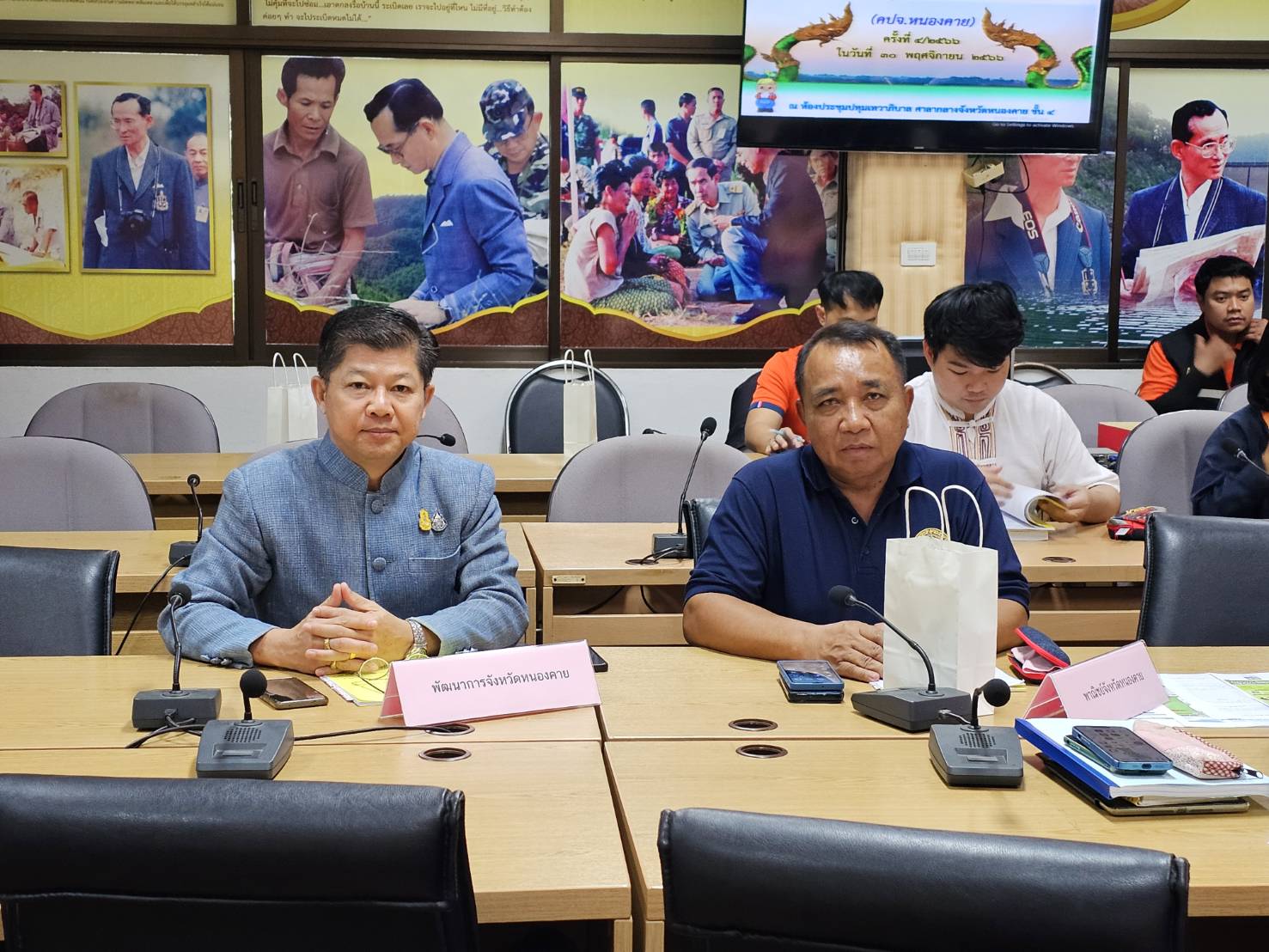 พช.หนองคาย ร่วมการประชุมคณะกรรมการปฏิรูปที่ดินจังหวัดหนองคาย ครั้งที่ 4/2566