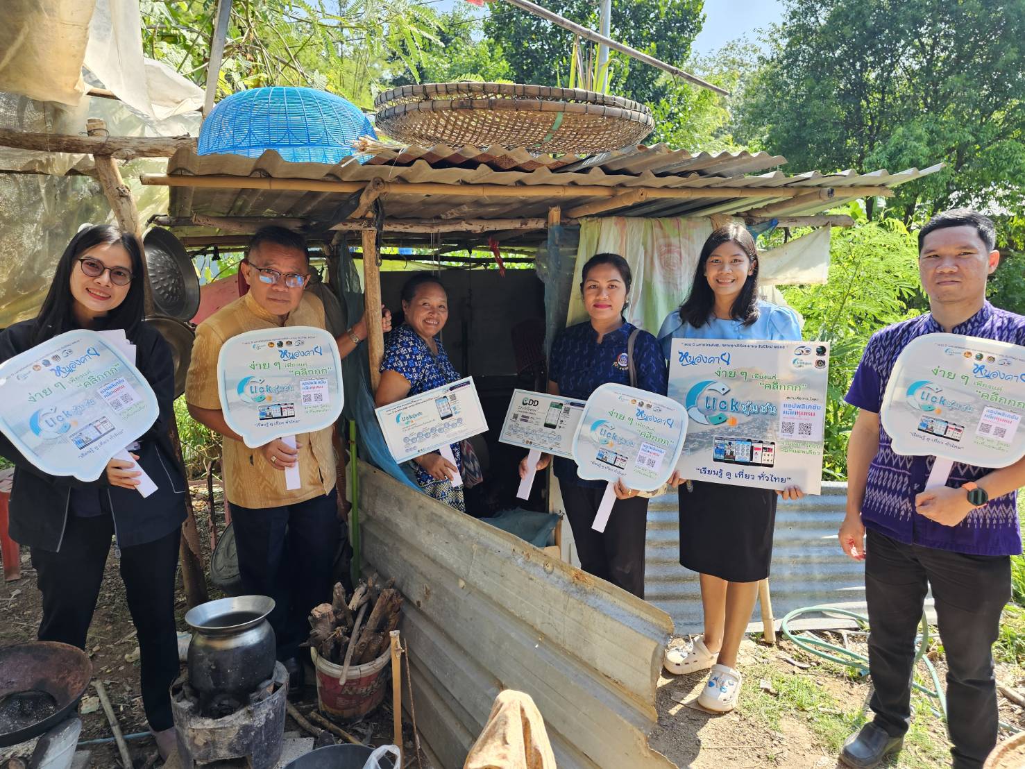 พช.หนองคาย ลงพื้นที่ติดตามการดำเนินโครงการพัฒนาคุณภาพชีวิตครัวเรือนยากจนฯ พร้อมแนะนำแอป “Click ชุมชน” ในพื้นที่ อ.รัตนวาปี อ.โพนพิสัย และอ.เมืองหนองคาย