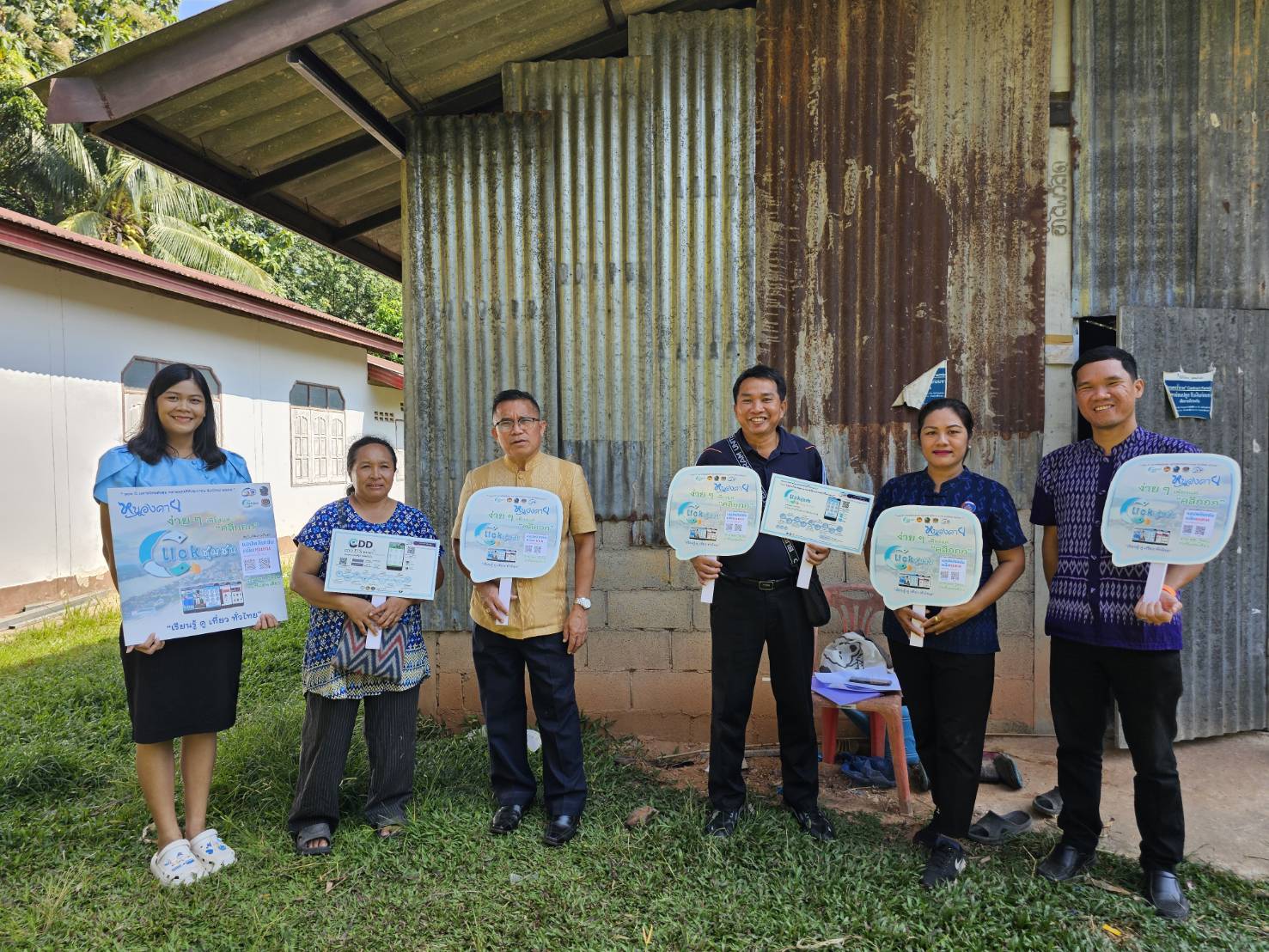 พช.หนองคาย ลงพื้นที่ติดตามการดำเนินโครงการพัฒนาคุณภาพชีวิตครัวเรือนยากจนฯ พร้อมแนะนำแอป “Click ชุมชน” ในพื้นที่ อ.รัตนวาปี อ.โพนพิสัย และอ.เมืองหนองคาย