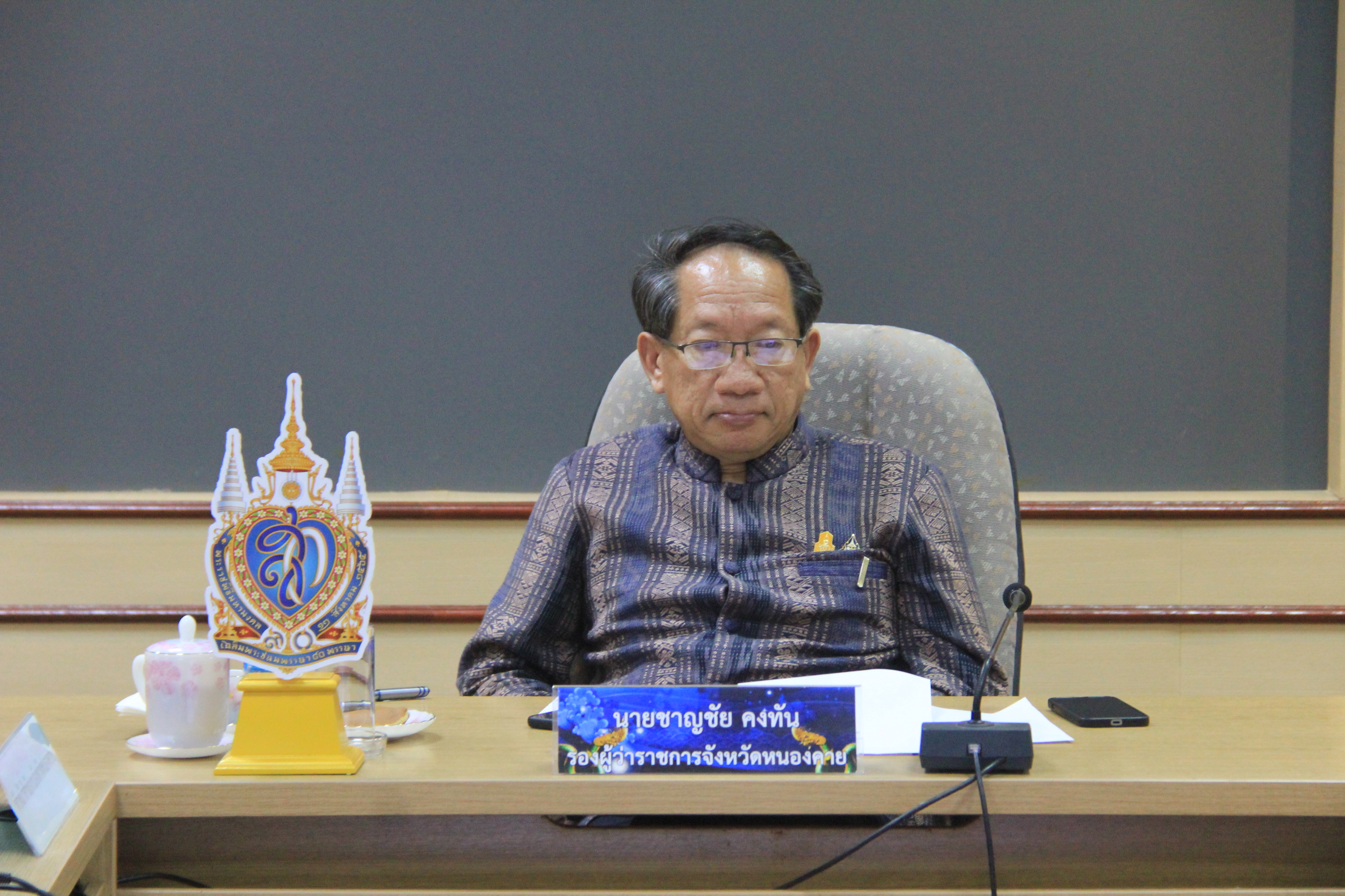 พช.หนองคาย ร่วมประชุมบูรณาการการพัฒนากลุ่มจังหวัดภาคตะวันออกเฉียงเหนือตอนบน 1 (บึงกาฬ เลย หนองคาย หนองบัวลำภู และอุดรธานี) ผ่านระบบวีดิทัศน์ทางไกล (VCS)