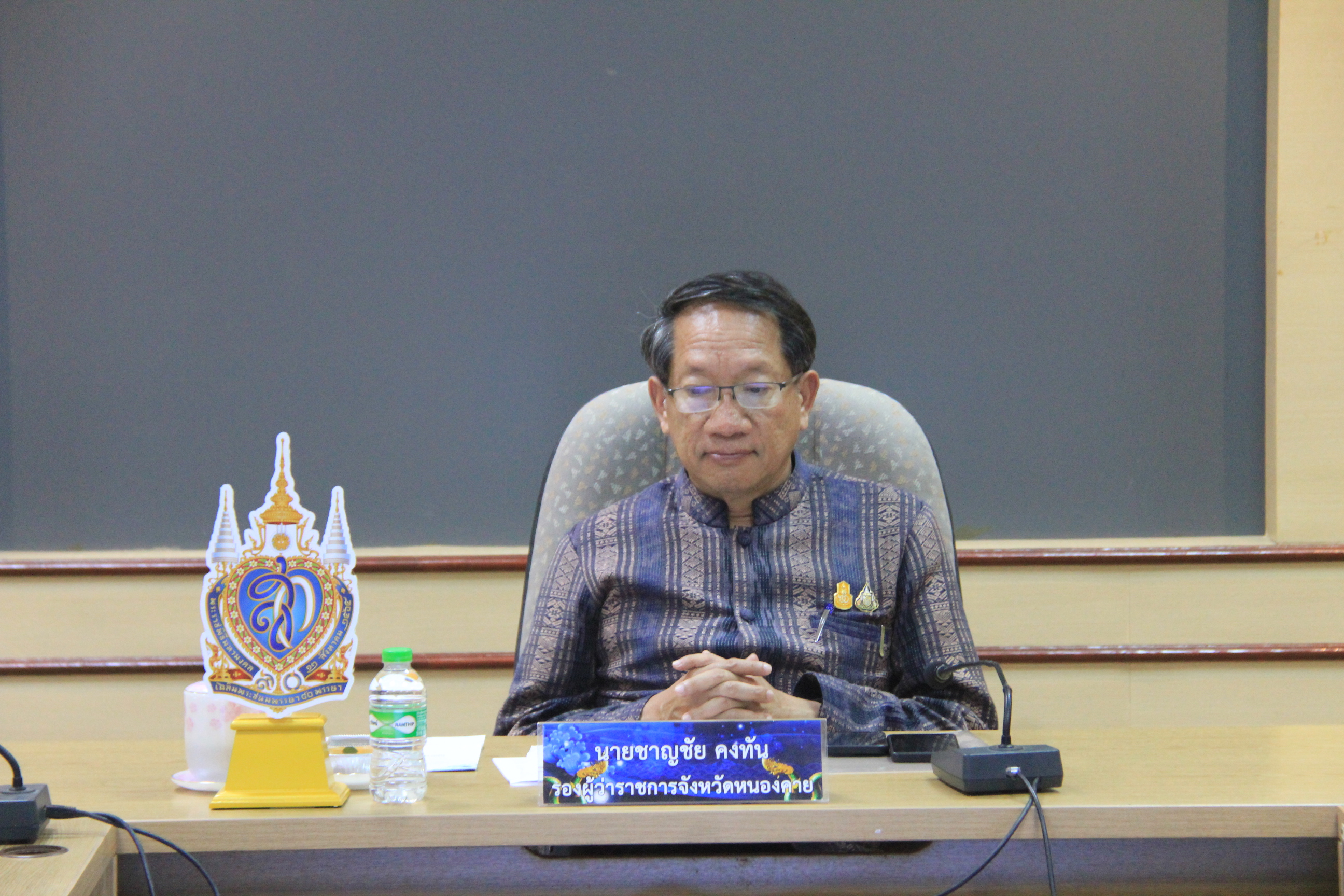 พช.หนองคาย ร่วมการประชุมหุ้นส่วนการพัฒนาระหว่างกระทรวงมหาดไทยและองค์การสหประชาชาติอย่างยั่งยืน ผ่านระบบ DOPA Channel