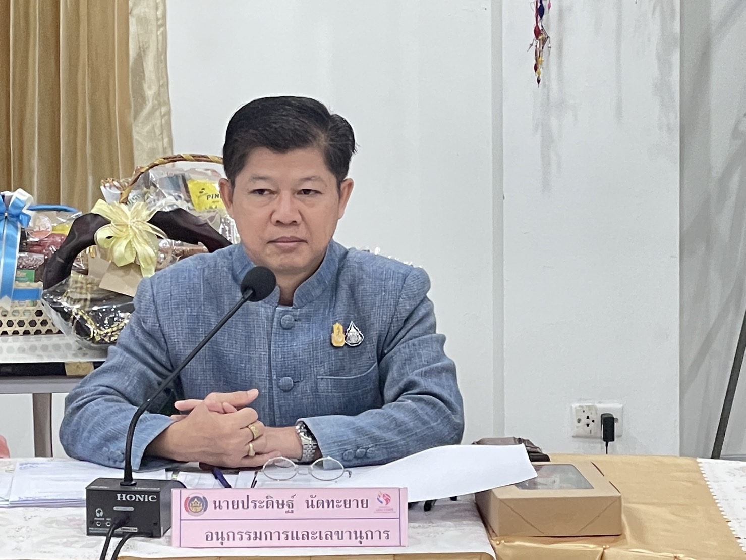 พช.หนองคาย ดำเนินการประชุมคณะอนุกรรมการบริหารกองทุนพัฒนาบทบาทสตรีระดับจังหวัด จังหวัดหนองคาย ครั้งที่ 9/2566