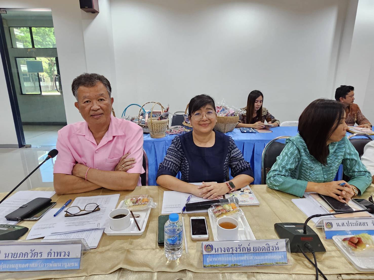 พช.หนองคาย ประชุมผู้อำนวยการกลุ่มงาน พัฒนาการอำเภอ ครั้งที่ 11 /2566