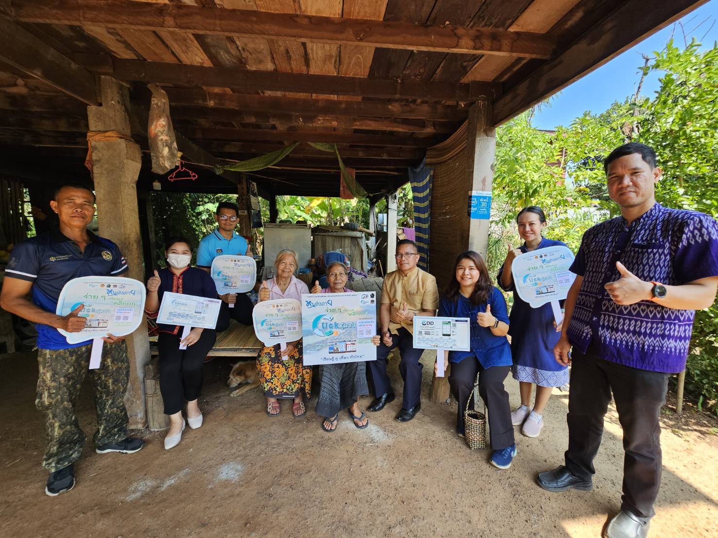 พช.หนองคาย ลงพื้นที่ติดตามการดำเนินโครงการพัฒนาคุณภาพชีวิตครัวเรือนยากจนฯ พร้อมแนะนำแอป “Click ชุมชน” ในพื้นที่ อ.รัตนวาปี อ.โพนพิสัย และอ.เมืองหนองคาย