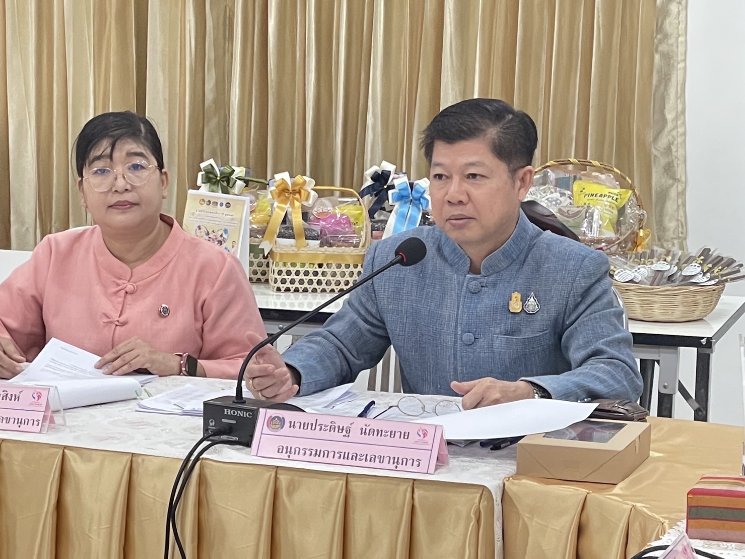 พช.หนองคาย ดำเนินการประชุมคณะอนุกรรมการบริหารกองทุนพัฒนาบทบาทสตรีระดับจังหวัด จังหวัดหนองคาย ครั้งที่ 9/2566