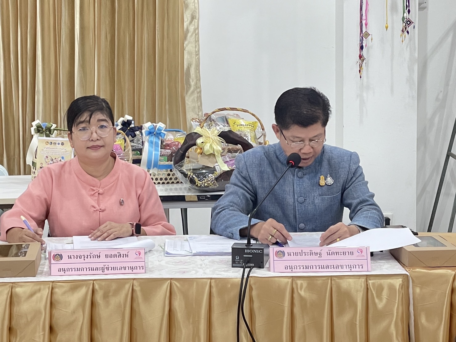 พช.หนองคาย ดำเนินการประชุมคณะอนุกรรมการบริหารกองทุนพัฒนาบทบาทสตรีระดับจังหวัด จังหวัดหนองคาย ครั้งที่ 9/2566