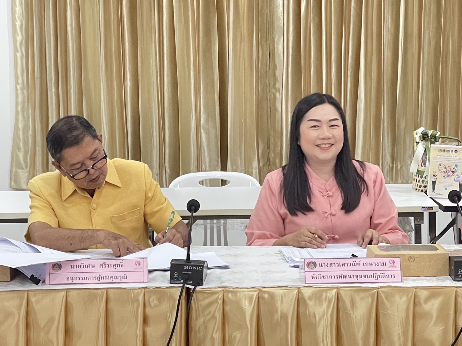 พช.หนองคาย ดำเนินการประชุมคณะอนุกรรมการบริหารกองทุนพัฒนาบทบาทสตรีระดับจังหวัด จังหวัดหนองคาย ครั้งที่ 9/2566