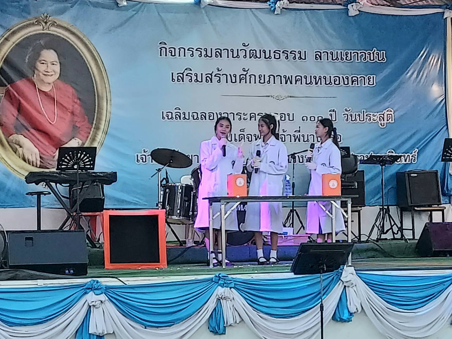 พช.หนองคาย ร่วมพิธีเปิดกิจกรรม “ลานวัฒนธรรม ลานเยาวชน เสริมสร้างศักยภาพคนหนองคาย” ณ เวทีตลาดแคมของหนองคาย ตำบลในเมือง อำเภอเมืองหนองคาย จังหวัดหนองคาย