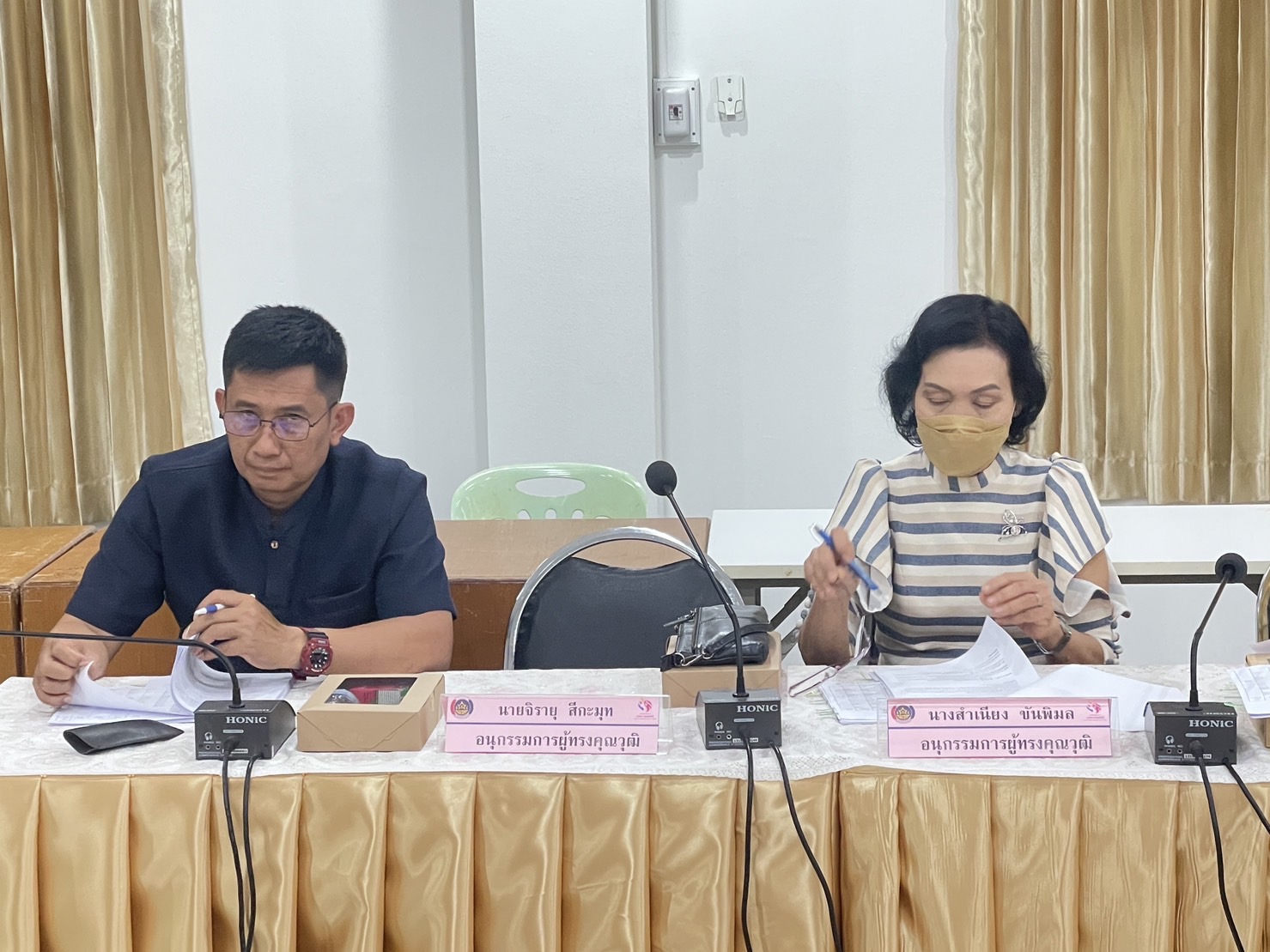 พช.หนองคาย ดำเนินการประชุมคณะอนุกรรมการบริหารกองทุนพัฒนาบทบาทสตรีระดับจังหวัด จังหวัดหนองคาย ครั้งที่ 9/2566