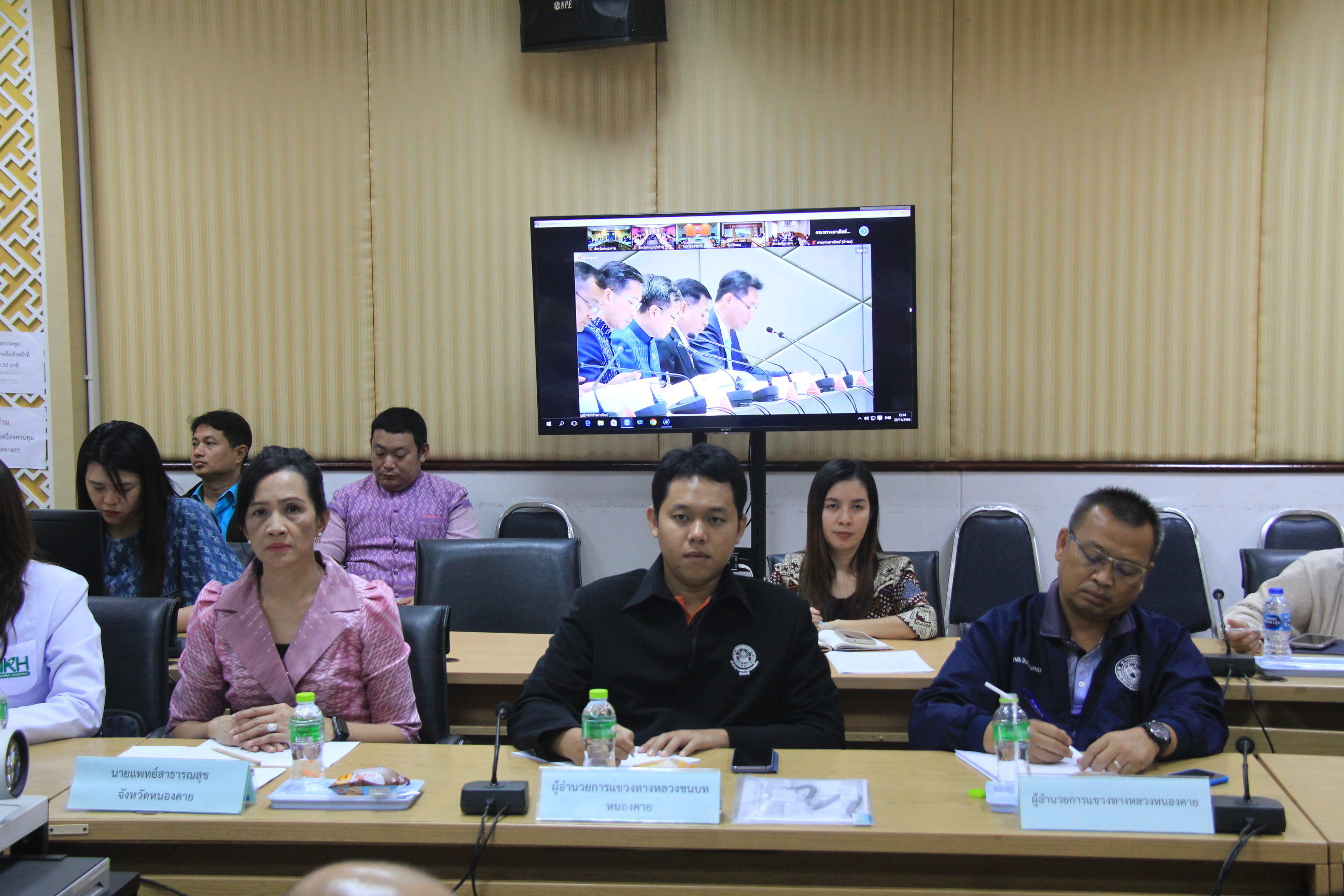 พช.หนองคาย ร่วมประชุมบูรณาการการพัฒนากลุ่มจังหวัดภาคตะวันออกเฉียงเหนือตอนบน 1 (บึงกาฬ เลย หนองคาย หนองบัวลำภู และอุดรธานี) ผ่านระบบวีดิทัศน์ทางไกล (VCS)