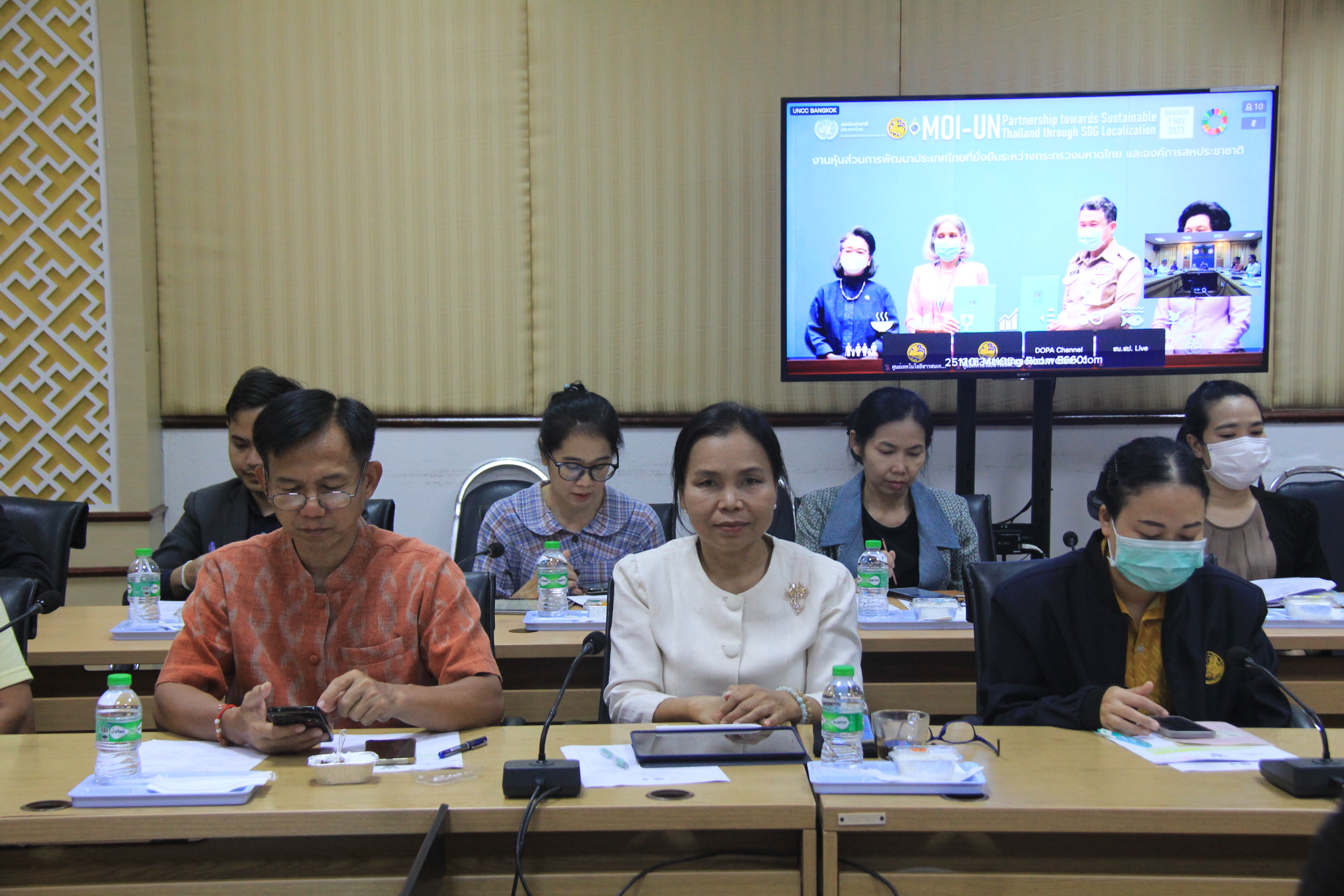 พช.หนองคาย ร่วมการประชุมหุ้นส่วนการพัฒนาระหว่างกระทรวงมหาดไทยและองค์การสหประชาชาติอย่างยั่งยืน ผ่านระบบ DOPA Channel