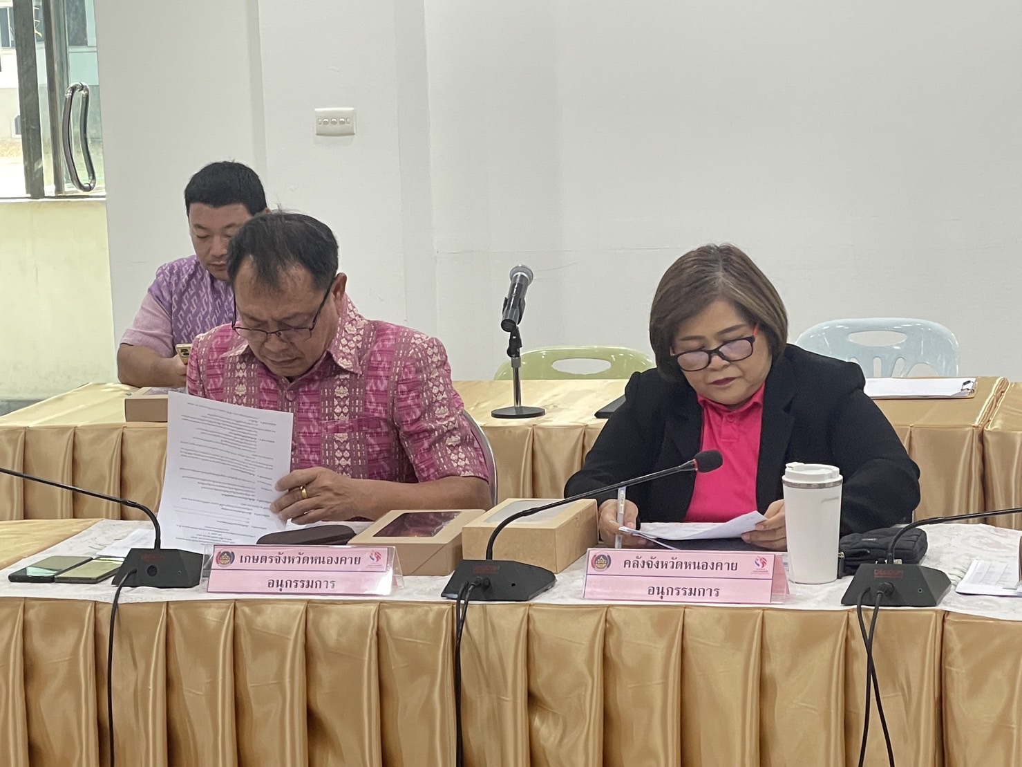 พช.หนองคาย ดำเนินการประชุมคณะอนุกรรมการบริหารกองทุนพัฒนาบทบาทสตรีระดับจังหวัด จังหวัดหนองคาย ครั้งที่ 9/2566