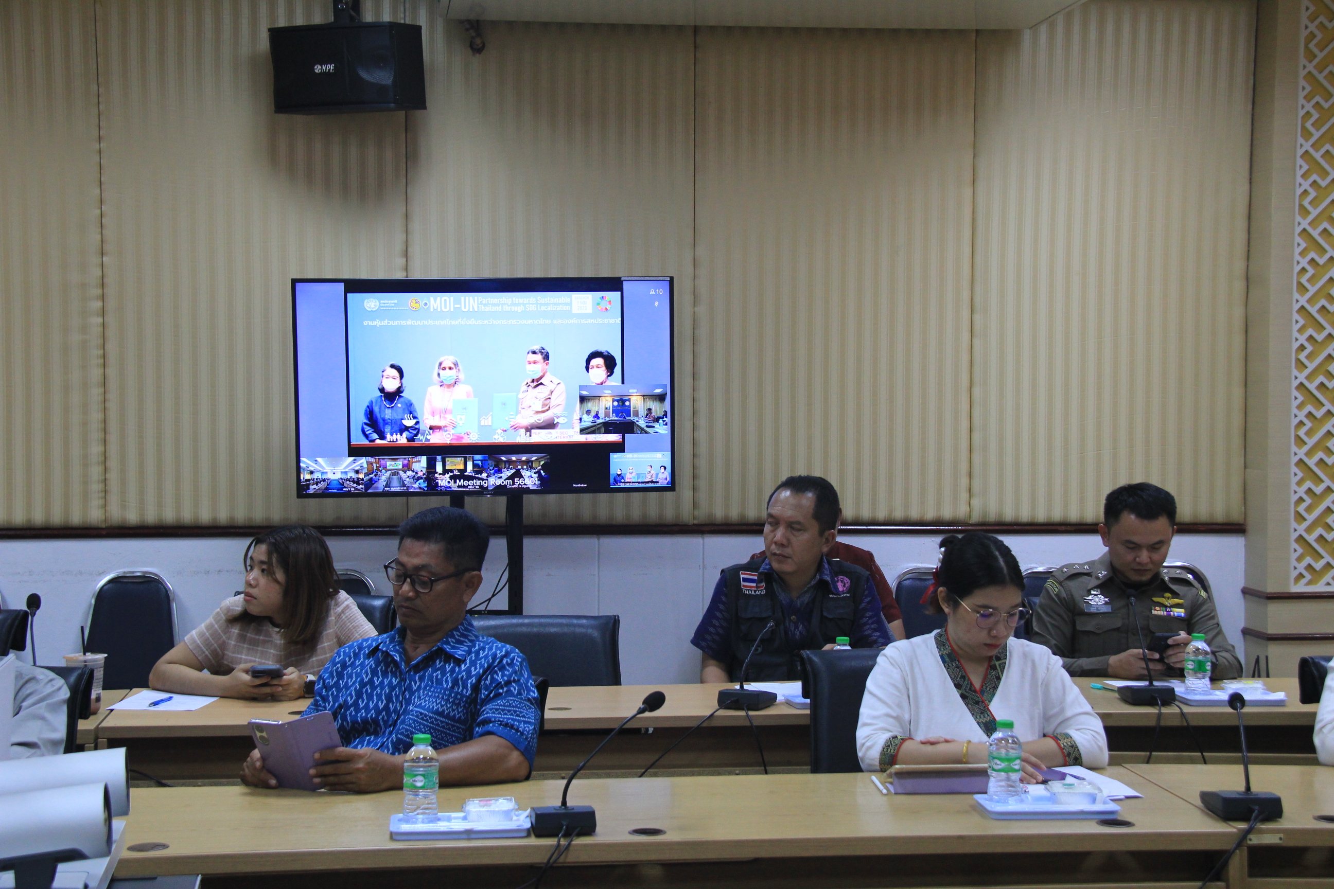 พช.หนองคาย ร่วมการประชุมหุ้นส่วนการพัฒนาระหว่างกระทรวงมหาดไทยและองค์การสหประชาชาติอย่างยั่งยืน ผ่านระบบ DOPA Channel