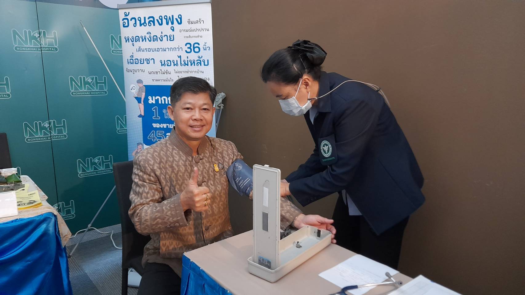 พช.หนองคาย ร่วมโครงการสภากาแฟ Morning talk จังหวัดหนองคาย ครั้งที่ 9/2566