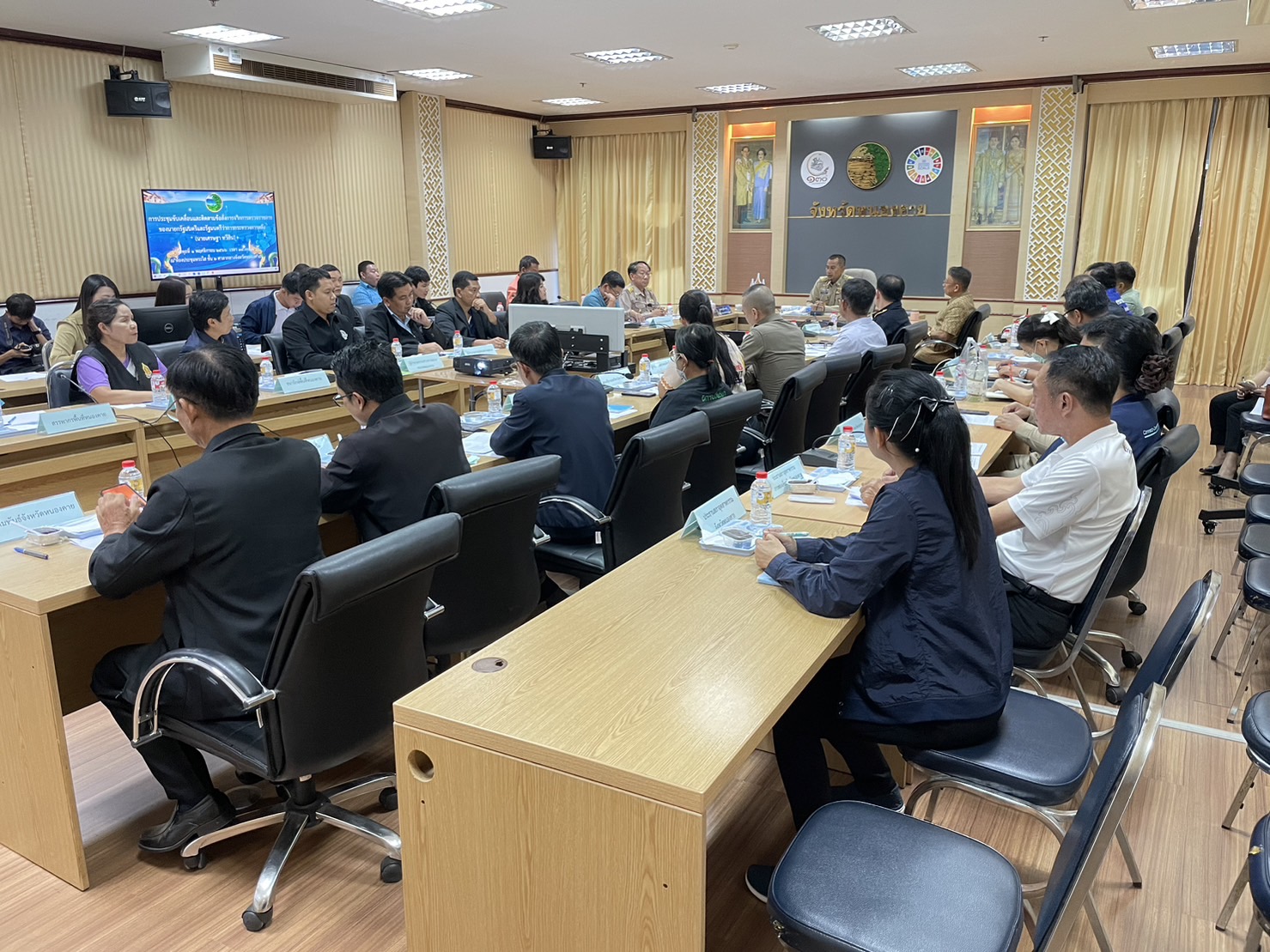 พช.หนองคาย ร่วมการประชุมขับเคลื่อนและติดตามข้อสั่งการจากการตรวจราชการของนายกรัฐมนตรีและรัฐมนตรีว่าการกระทรวงการคลัง(นายเศรษฐา ทวีสิน)