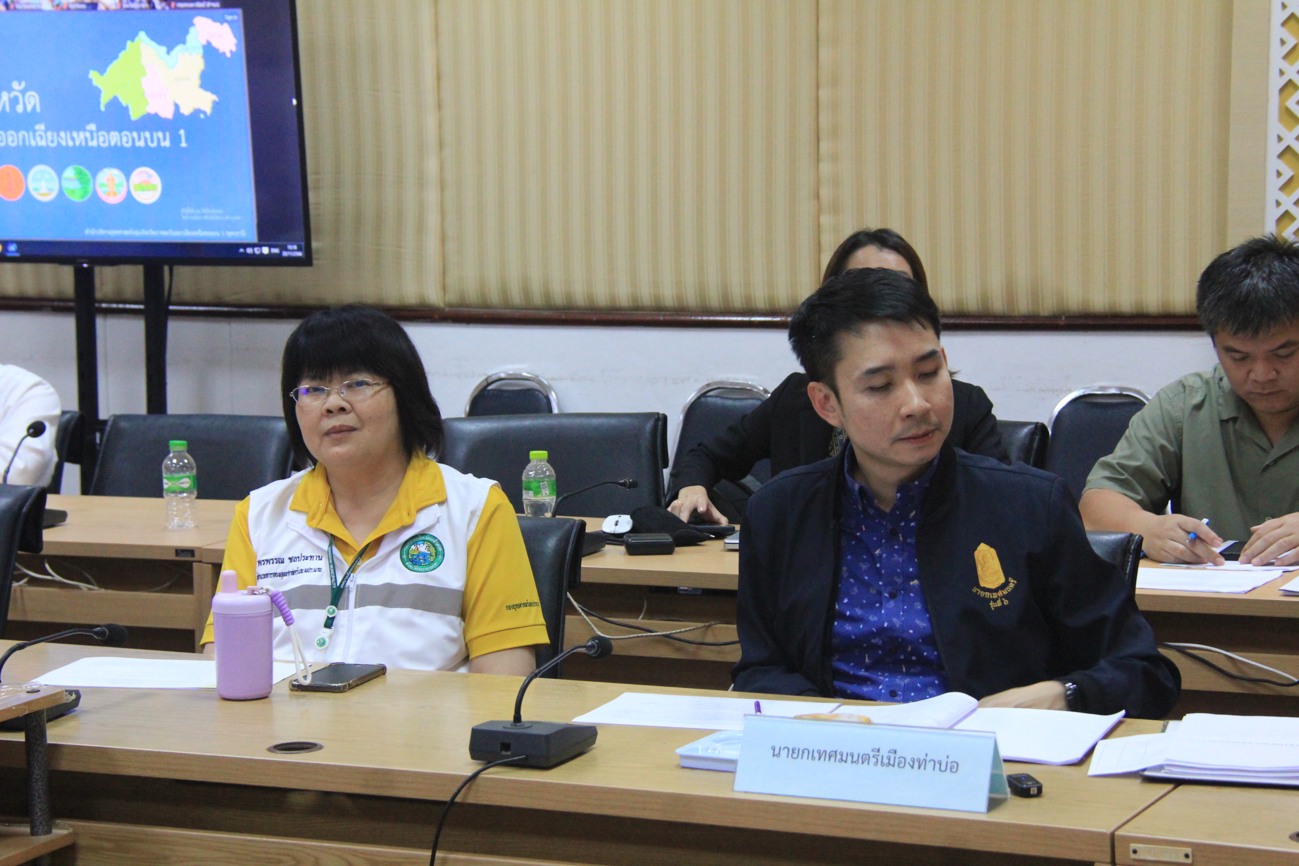 พช.หนองคาย ร่วมประชุมบูรณาการการพัฒนากลุ่มจังหวัดภาคตะวันออกเฉียงเหนือตอนบน 1 (บึงกาฬ เลย หนองคาย หนองบัวลำภู และอุดรธานี) ผ่านระบบวีดิทัศน์ทางไกล (VCS)