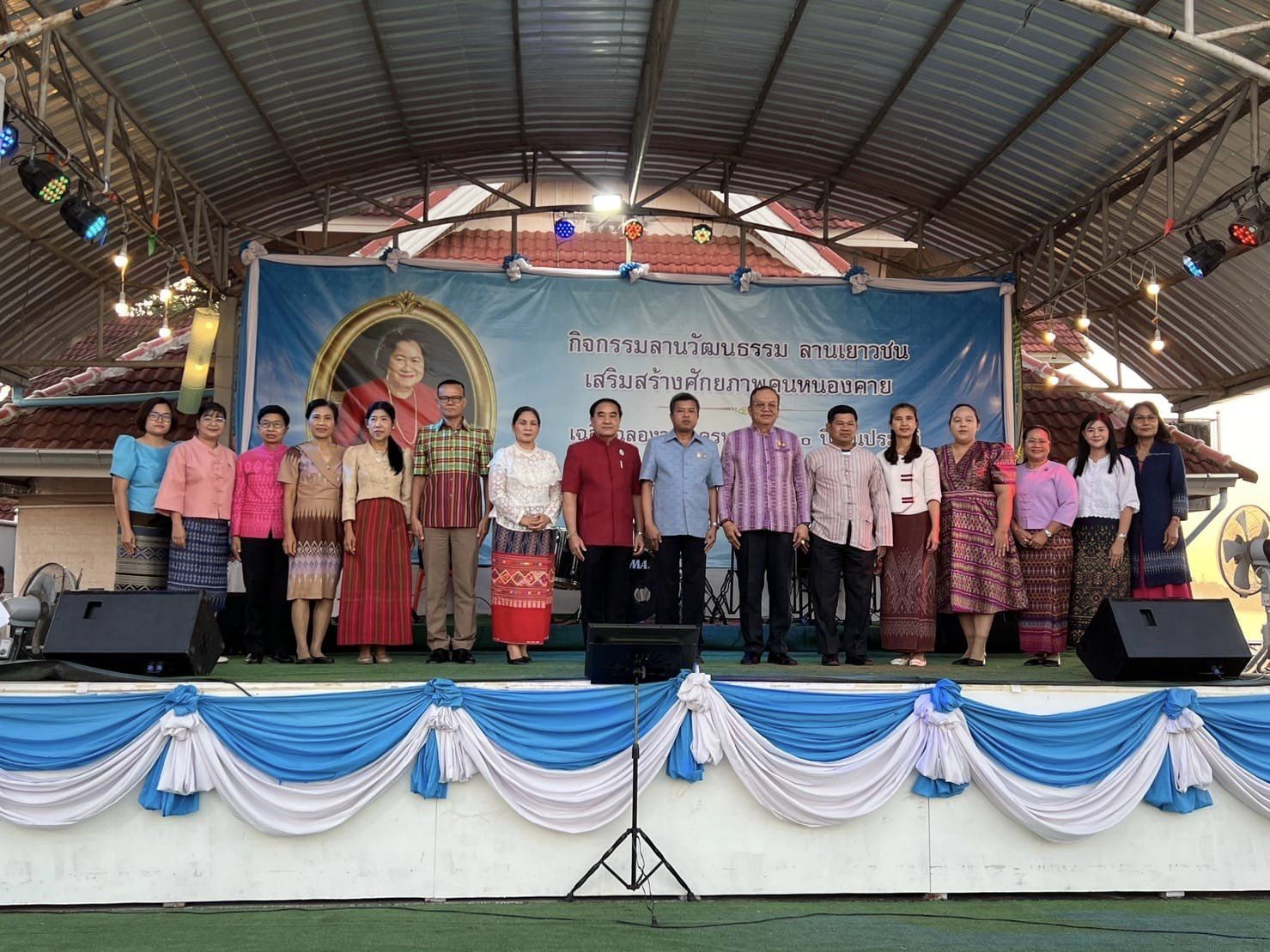 พช.หนองคาย ร่วมพิธีเปิดกิจกรรม “ลานวัฒนธรรม ลานเยาวชน เสริมสร้างศักยภาพคนหนองคาย” ณ เวทีตลาดแคมของหนองคาย ตำบลในเมือง อำเภอเมืองหนองคาย จังหวัดหนองคาย