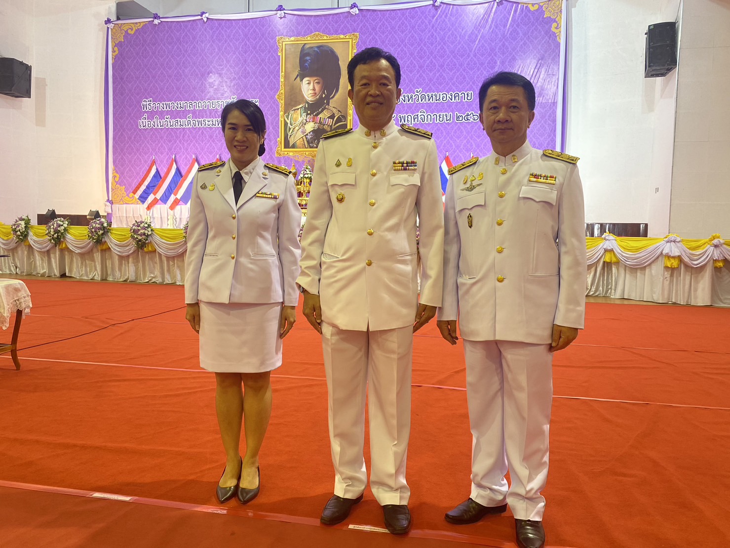 พช.หนองคาย ร่วมพิธีวางพวงมาลาถวายราชสักการะ เนื่องในวันสมเด็จพระมหาธีรราชเจ้า 25 พฤศจิกายน 2566