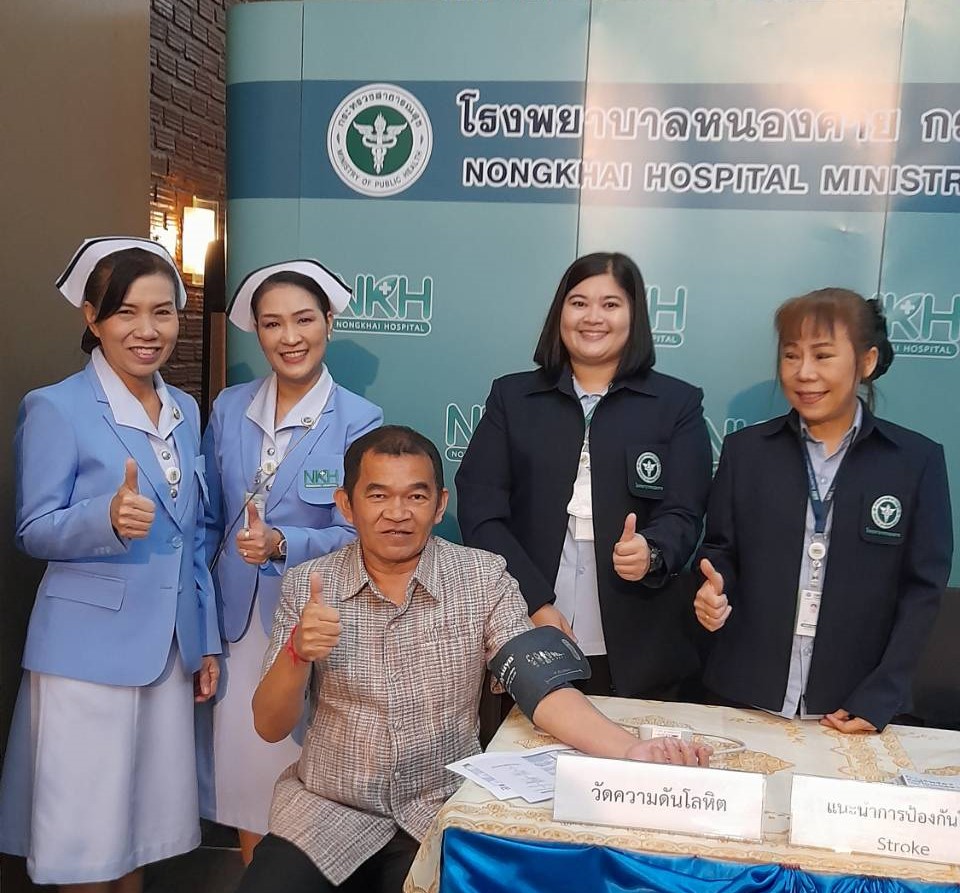 พช.หนองคาย ร่วมโครงการสภากาแฟ Morning talk จังหวัดหนองคาย ครั้งที่ 9/2566