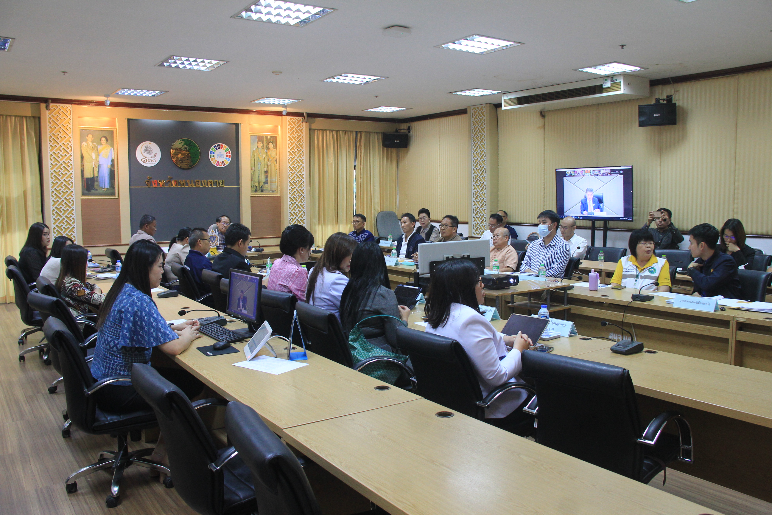 พช.หนองคาย ร่วมประชุมบูรณาการการพัฒนากลุ่มจังหวัดภาคตะวันออกเฉียงเหนือตอนบน 1 (บึงกาฬ เลย หนองคาย หนองบัวลำภู และอุดรธานี) ผ่านระบบวีดิทัศน์ทางไกล (VCS)