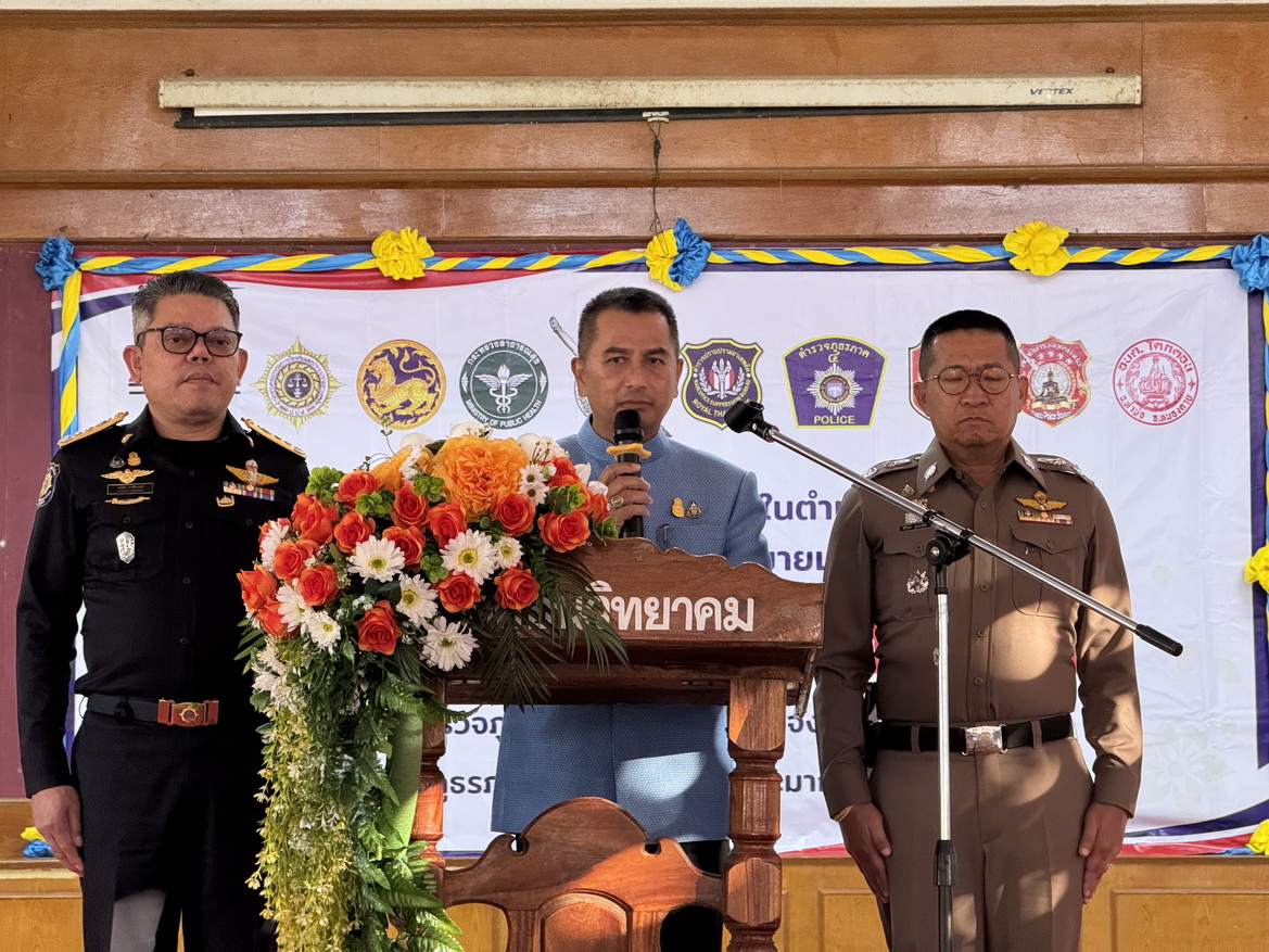 พช.หนองคาย ร่วมพิธีเปิดโครงการชุมชนบำบัดยั่งยืน ต.โคกคอน อ.ท่าบ่อ จ.หนองคาย