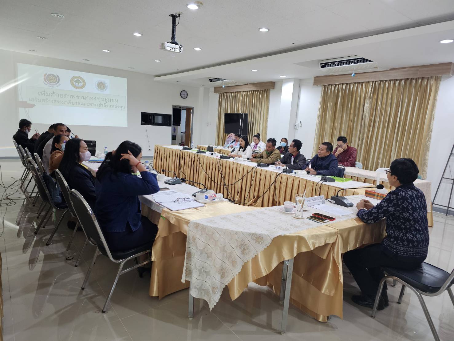 พช.หนองคาย ดำเนินการประชุมเชิงปฏิบัติการงานกองทุนชุมชนเสริมสร้างธรรมาภิบาลและการเข้าถึงแหล่งทุน