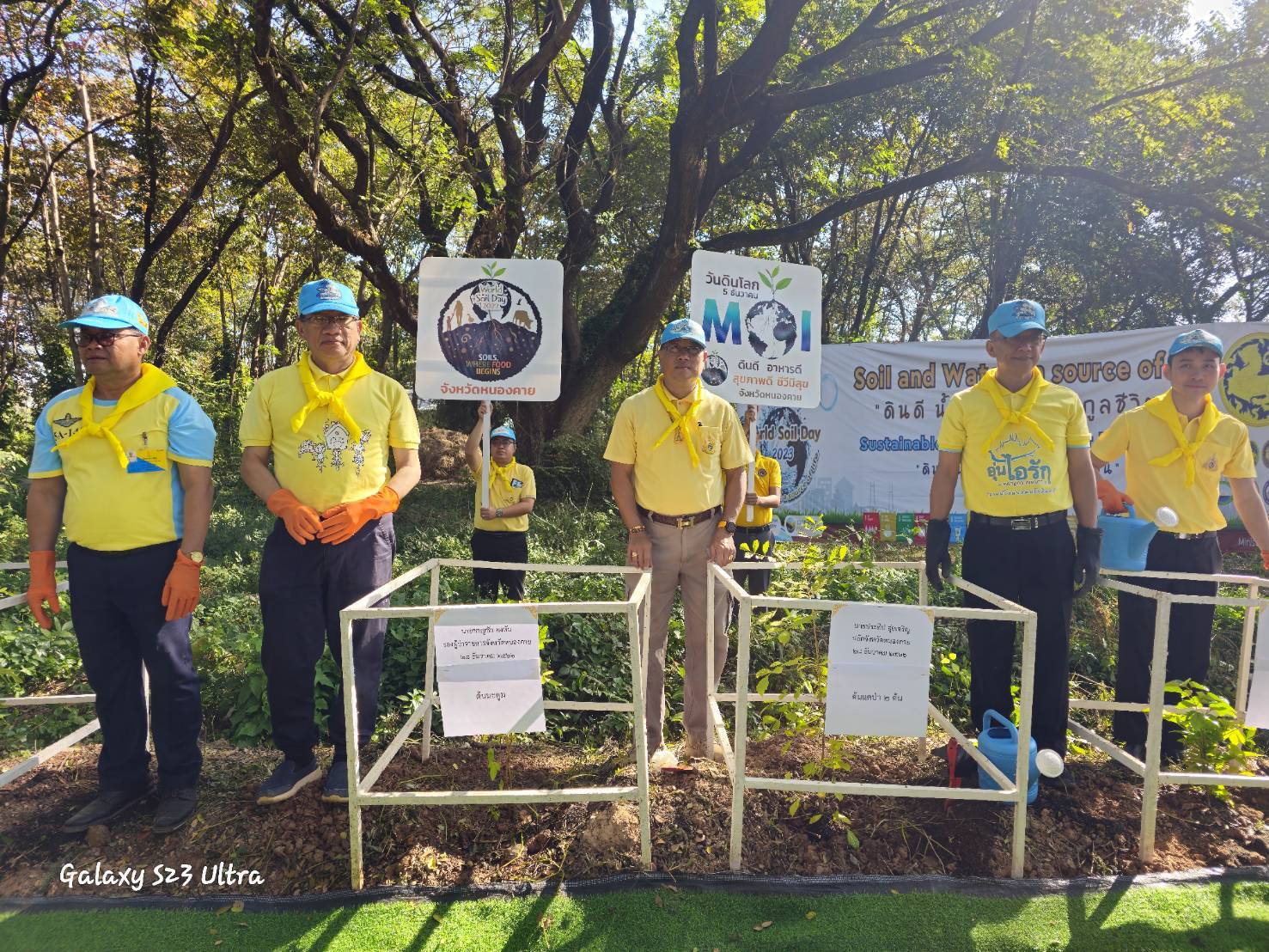 พช.หนองคาย ร่วมกิจกรรมจิตอาสาพัฒนาเนื่องในวันสมเด็จพระเจ้าตากสินมหาราช