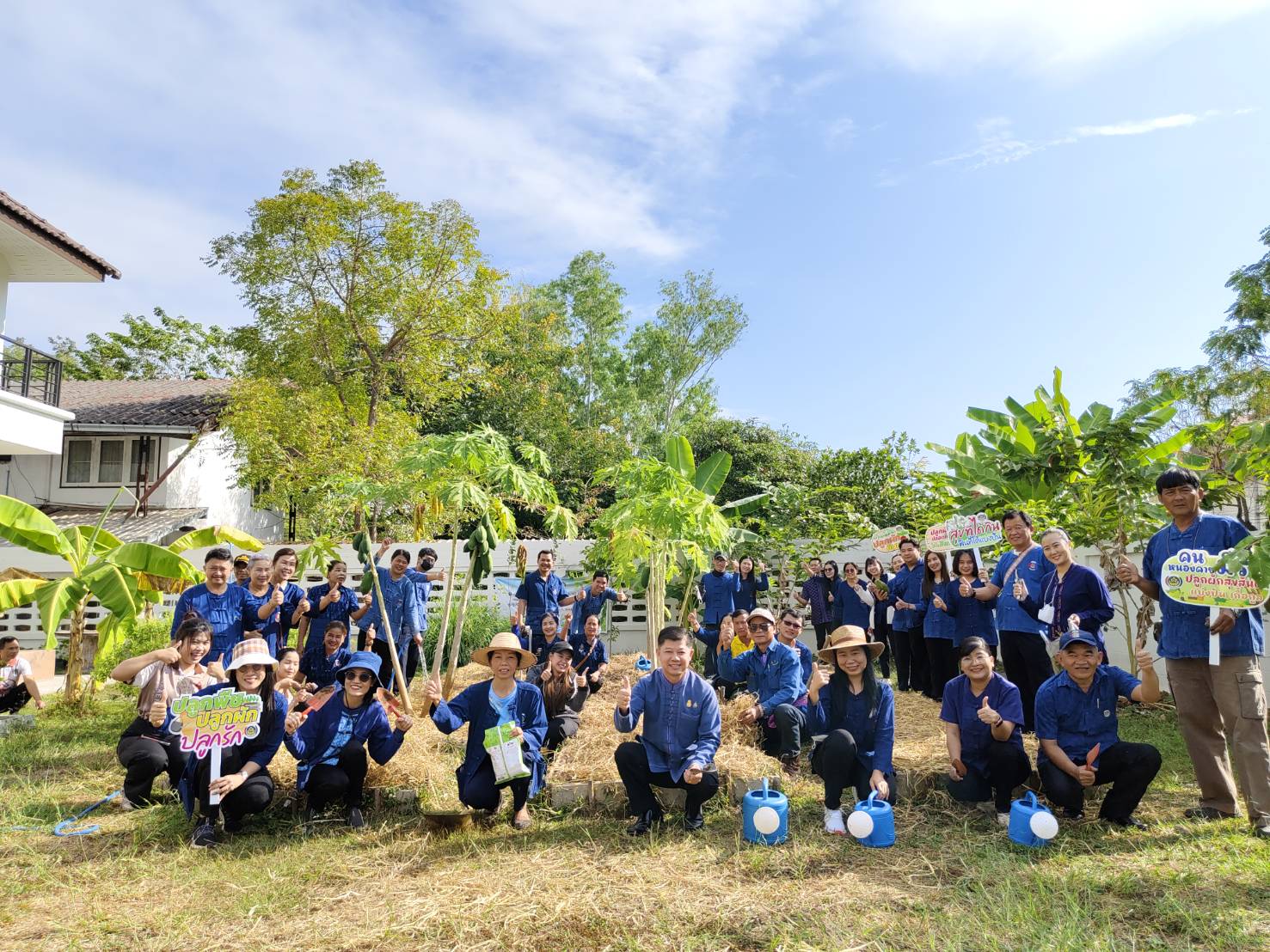 ผู้นำต้องทำก่อน ผู้ว่าฯ หนองคาย ขับเคลื่อนการน้อมนำแนวพระราชดำริของสมเด็จพระกนิษฐาธิราชเจ้า กรมสมเด็จพระเทพรัตนราชสุดาฯ สยามบรมราชกุมารี ปลูกผักสวนครัว เพื่อสร้างความมั่นคงทางอาหาร ประจำปีงบประมาณ พ.ศ. 2567