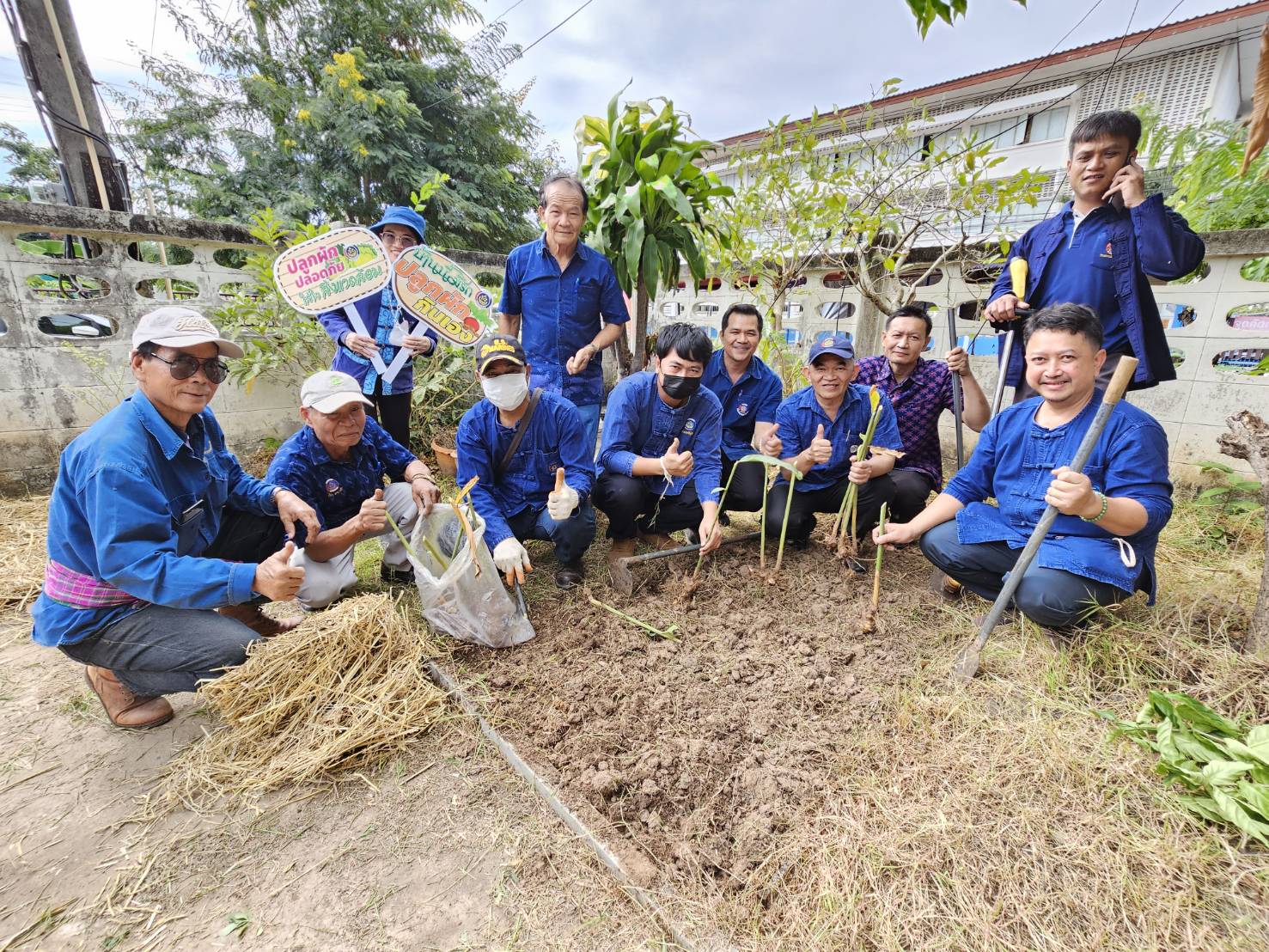 ผู้นำต้องทำก่อน ผู้ว่าฯ หนองคาย ขับเคลื่อนการน้อมนำแนวพระราชดำริของสมเด็จพระกนิษฐาธิราชเจ้า กรมสมเด็จพระเทพรัตนราชสุดาฯ สยามบรมราชกุมารี ปลูกผักสวนครัว เพื่อสร้างความมั่นคงทางอาหาร ประจำปีงบประมาณ พ.ศ. 2567