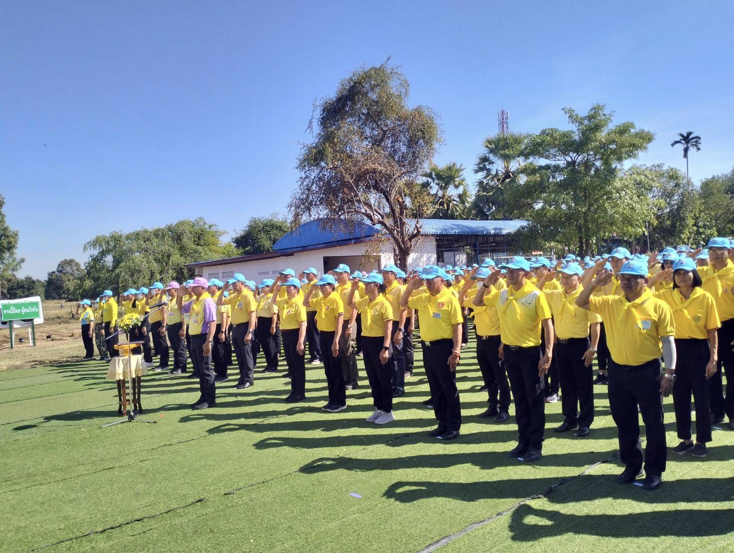 พช.หนองคาย ร่วมกิจกรรมจิตอาสาพัฒนา เนื่องในวันคล้ายวันพระบรมราชสมภพพระบาทสมเด็จพระบรมชนกาธิเบศร มหาภูมิพลอดุลยเดชมหาราช บรมนาถบพิตร วันชาติ วันพ่อแห่งชาติ และวันดินโลก 5 ธันวาคม 2566