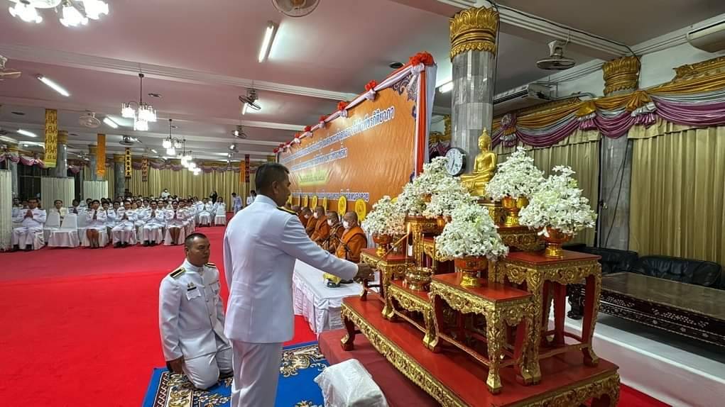 พช.หนองคาย ร่วมพิธีทำบุญตักบาตรเพื่อถวายเป็นพระกุศล และพิธีวางพานพุ่มดอกไม้ถวายราชสักการะ เนื่องในวันคล้ายวันประสูติ สมเด็จพระเจ้าลูกเธอ เจ้าฟ้าพัชรกิติยาภา นเรนทิราเทพยวดี กรมหลวงราชสาริณีสิริพัชร มหาวัชรราชธิดา