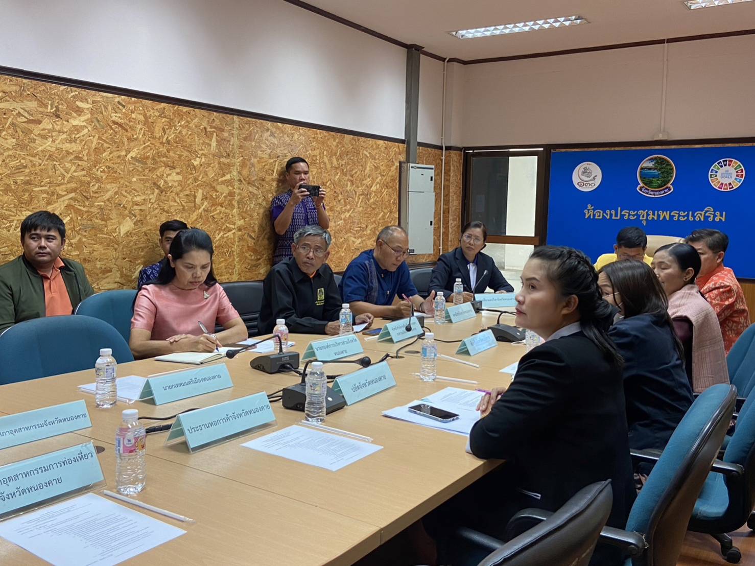 พช.หนองคาย ร่วมการประชุมเพื่อพิจารณาแผนงาน Maha Songkran World Water Festival ผ่านระบบวีดิทัศน์ทางไกล (VCS)