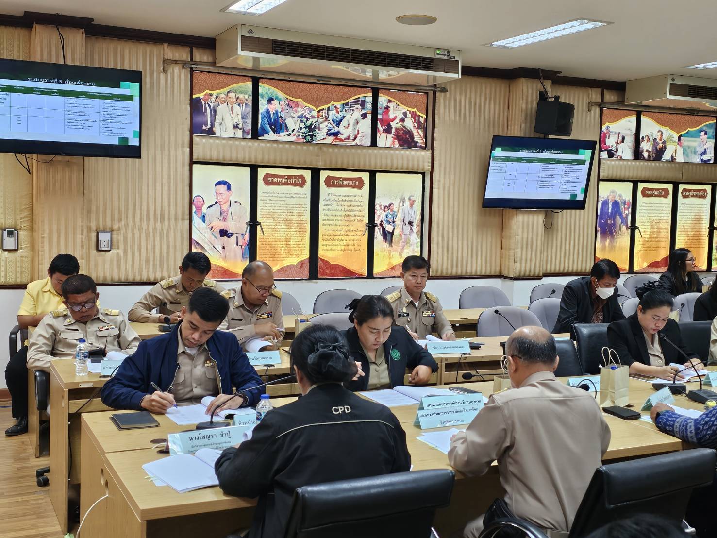 พช.หนองคาย ร่วมการประชุมคณะทำงานส่งเสริมพัฒนาอาชีพและการตลาด ครั้งที่ 1/2567 (ปีงบประมาณ 2567)