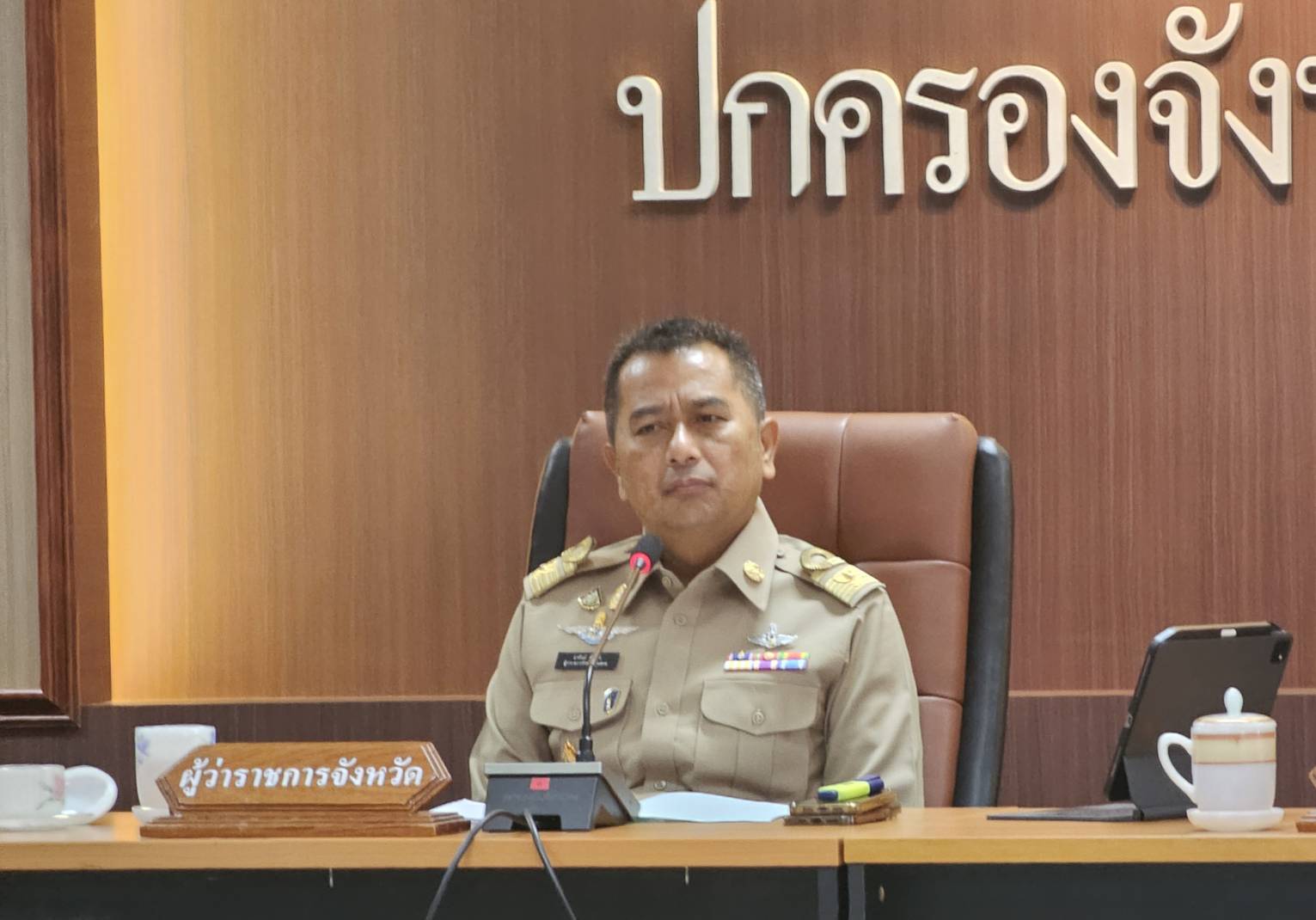 พช.หนองคาย ร่วมการประชุมนายอำเภอและหัวหน้าส่วนราชการสังกัดกระทรวงมหาดไทย ครั้งที่ 12/2566